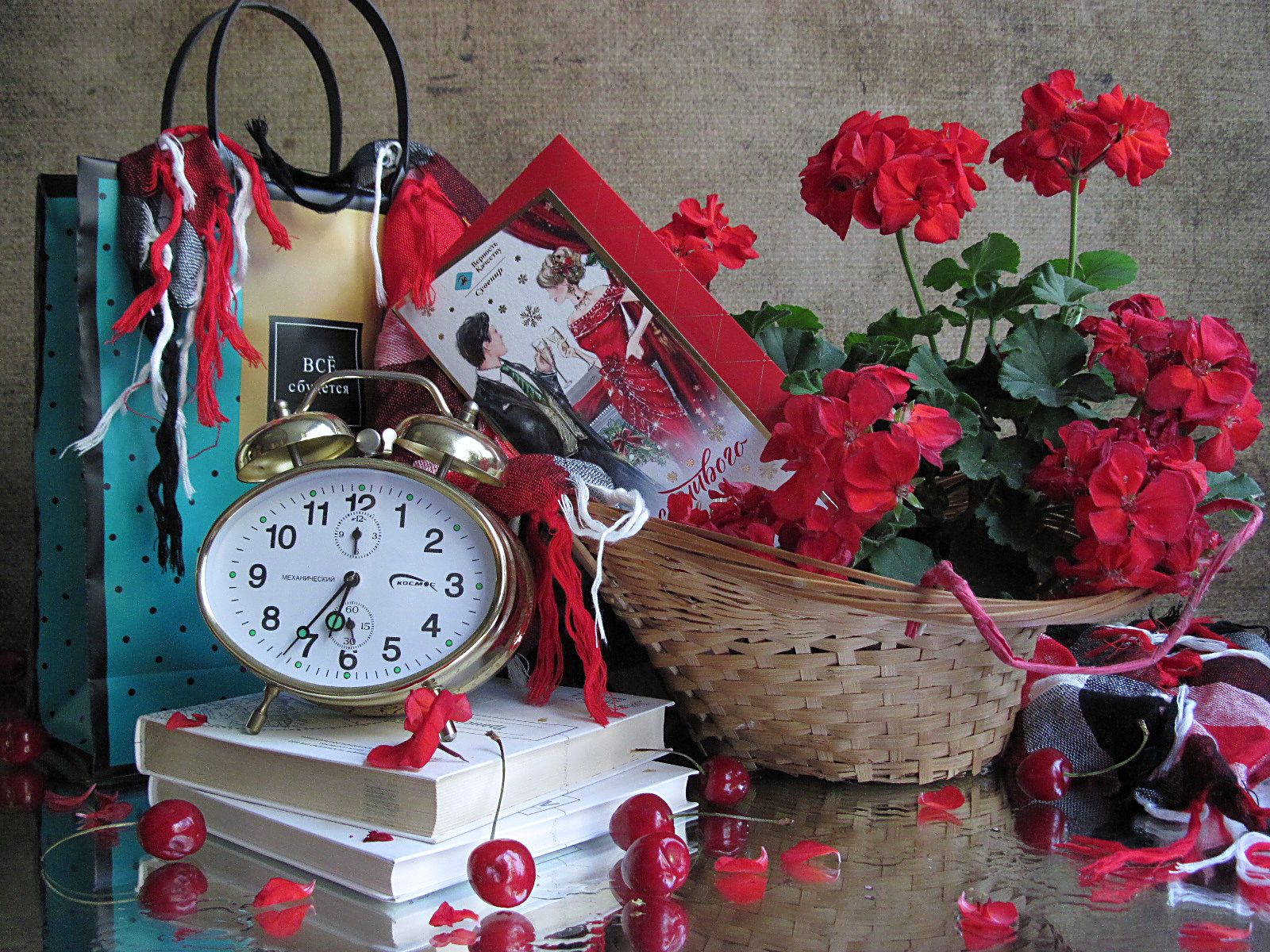 цветы, букет, герань, черешня, корзина, пакет, будильник, книги, шарф, открытка , Наталия Тихомирова