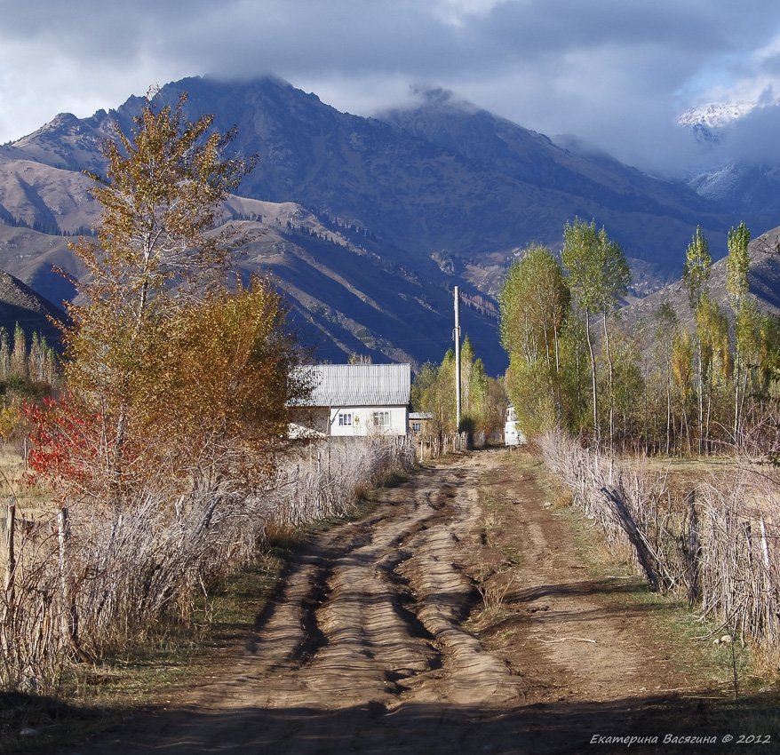 киргизия, осень, путешествия, горы, Екатерина (PhotoJourneys.ru) Васягина