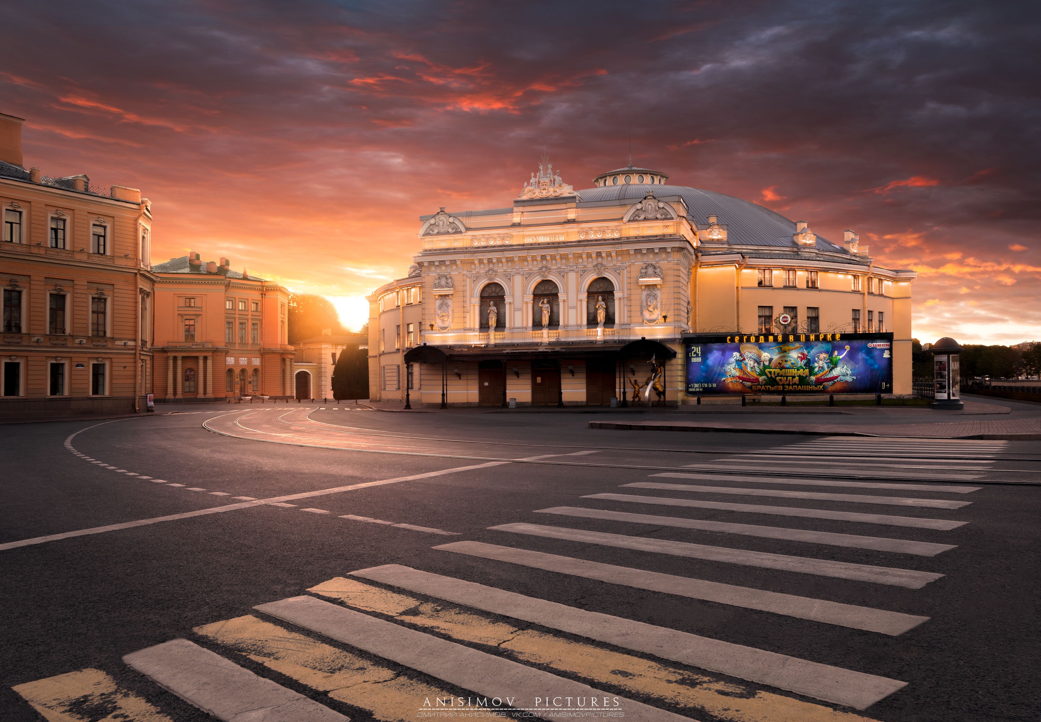 архитектура, санкт-петербург, закат, золотой час, nikon , Dmitriy Anisimov
