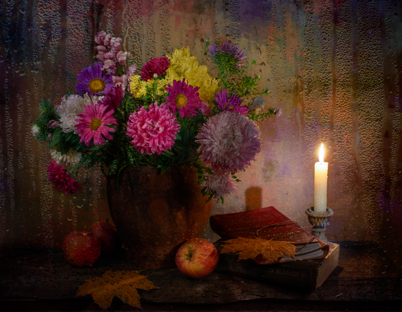 осень,цветы,натюрморт,свеча, капли,фрукты, Елена Брежицкая