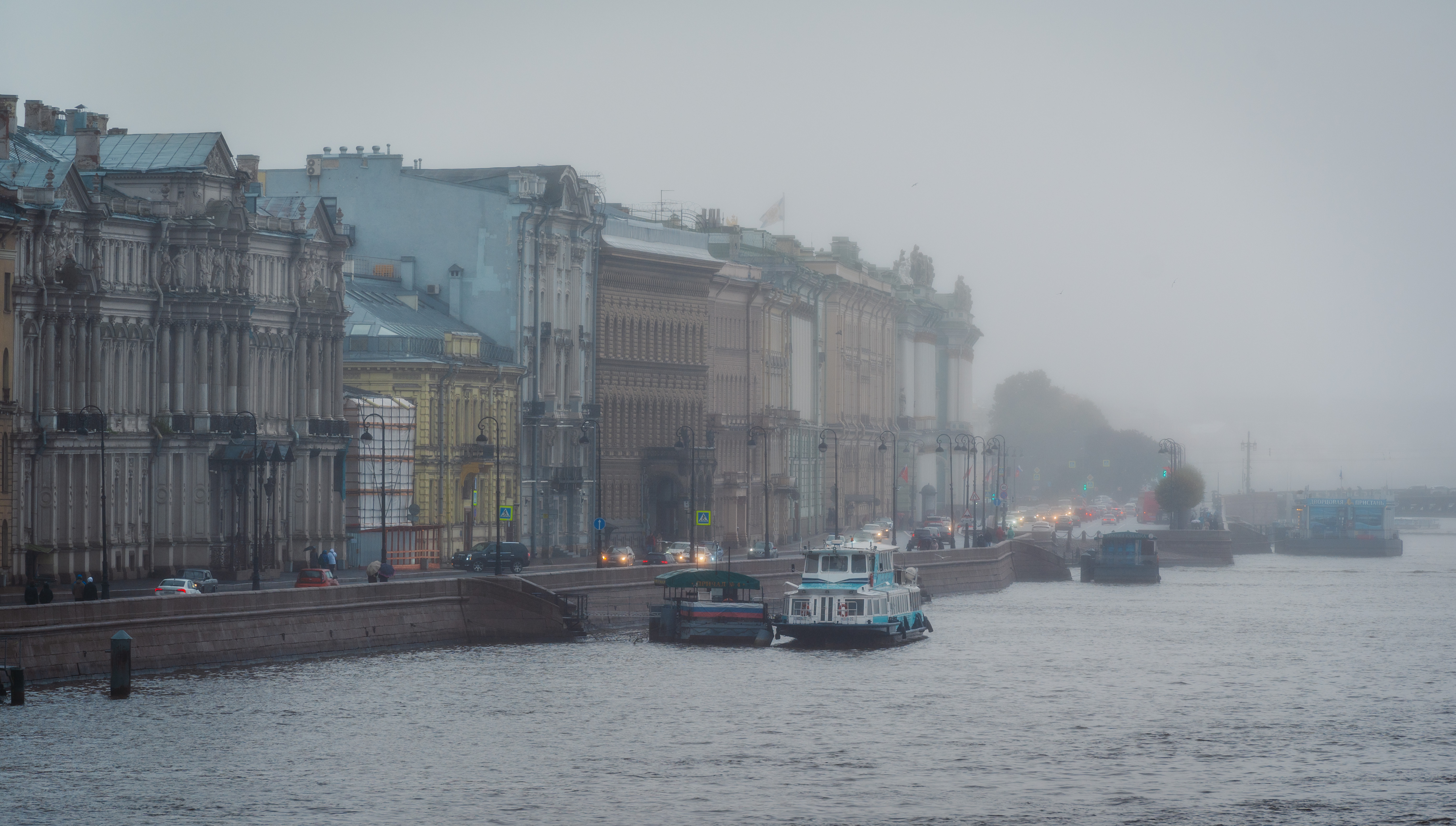saintpetersburg, city, autumn, bridge, snow, embankment, fog, river,  morning, water, lights,, Бугримов Егор