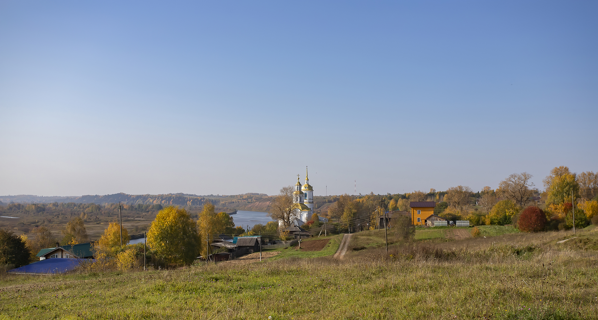 осень, пейзаж, село юрьево, Широких Александр