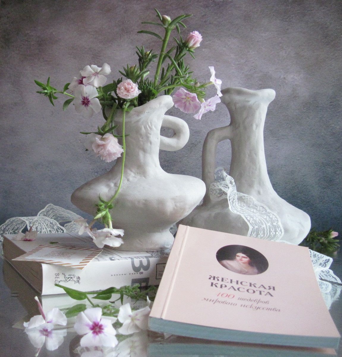 цветы, флоксы, портулак, керамика, книги, кружево, Наталия Тихомирова
