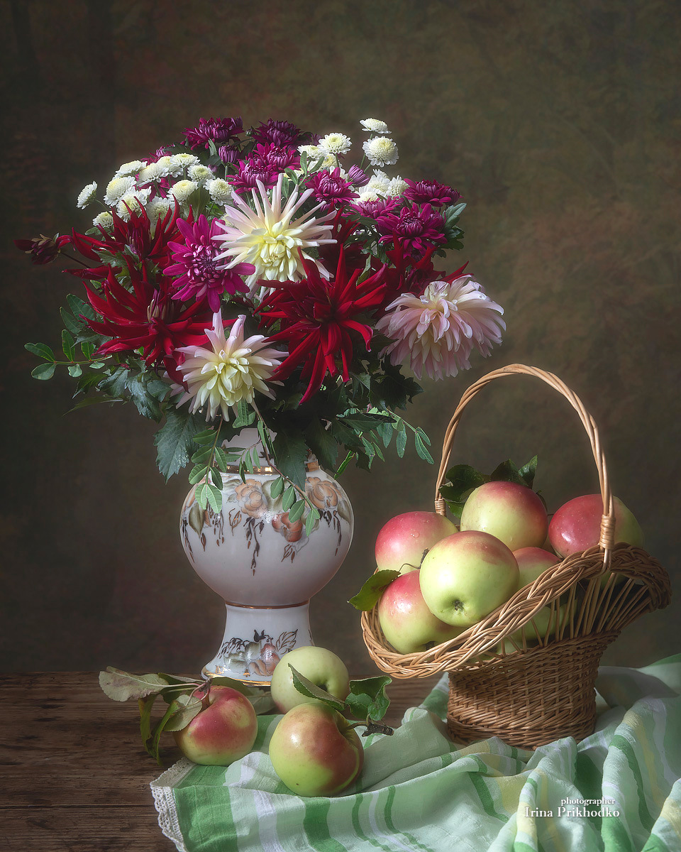 натюрморт, букеты, цветы, фрукты. яблоки, урожай, осень, Приходько Ирина