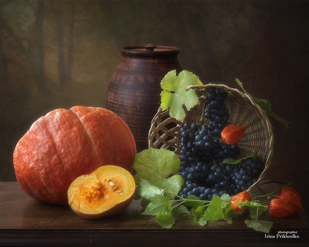 натюрморт, осень, овощи, фрукты, Приходько Ирина