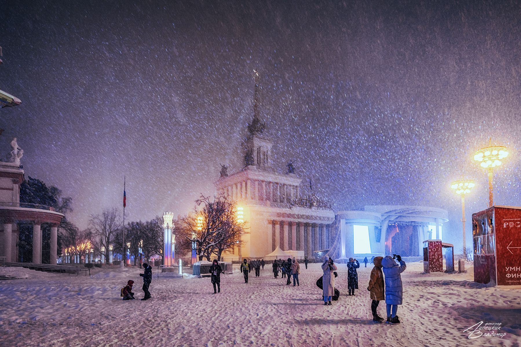 вднх, снег, метель, Липецких Владимир