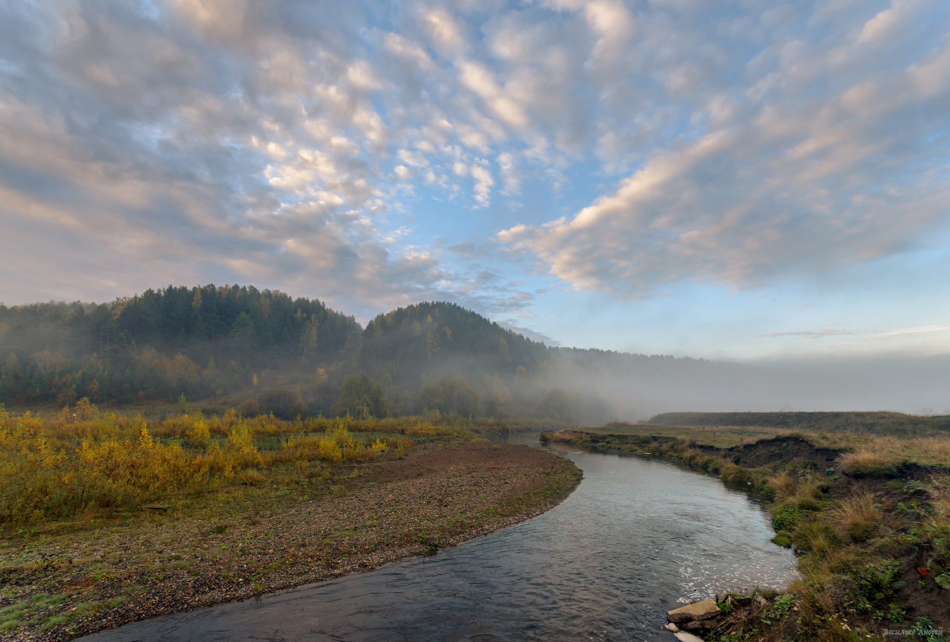 природа, река ураим, осень, челябинская область, нязепетровск, Vasilyev Andrey