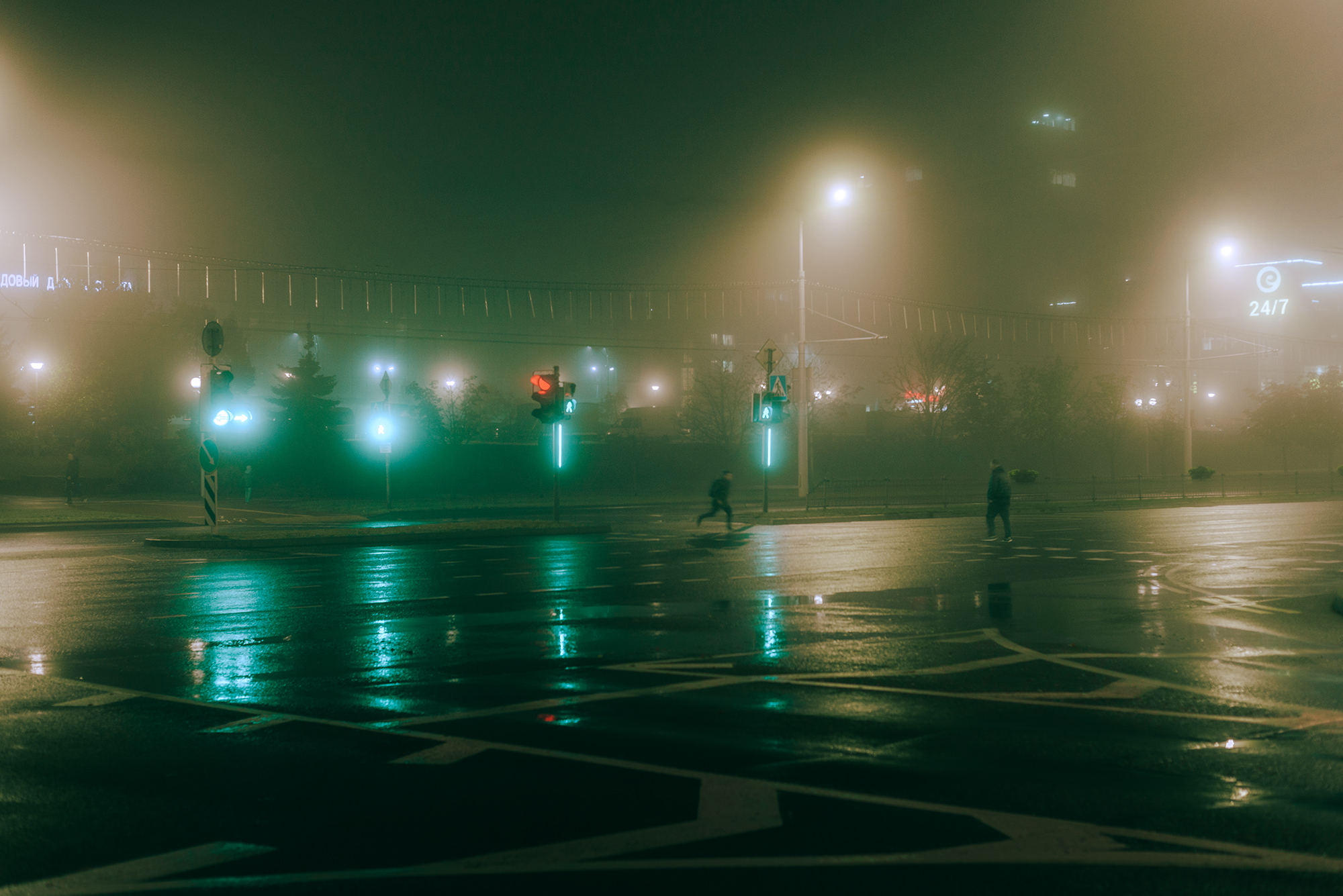 city, urban, street, fog, people, город, туман, люди, Колесенко Иван