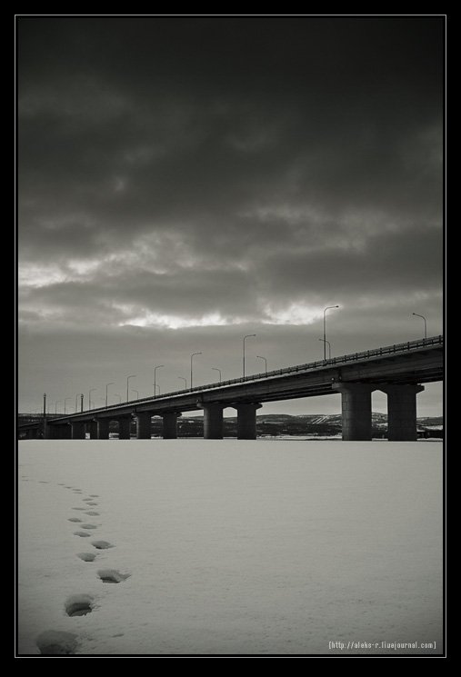 альтернатива,мурманск, Александр Рогачёв