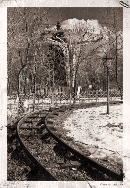 парк, карусели, железная дорога, фонарь, снег, весна, старое фото, Олеся Ласкова
