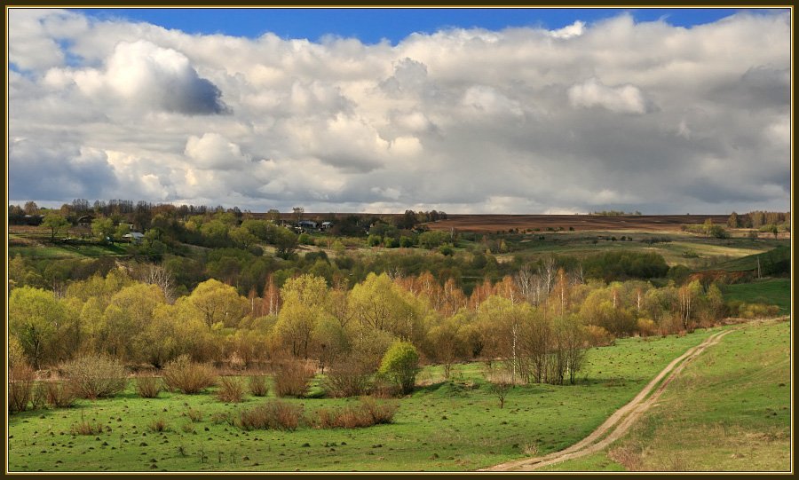 весна облака тепло, Георгий