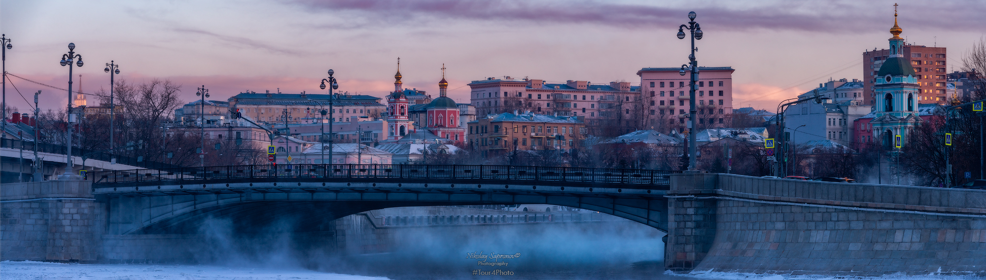 москва, устьинский мост, малый устьинский мост, яуза, морозы, морозное утро, яузские ворота, Николай Сапронов