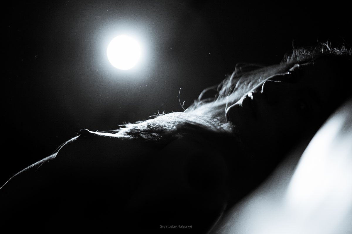 , Святослав Галецький