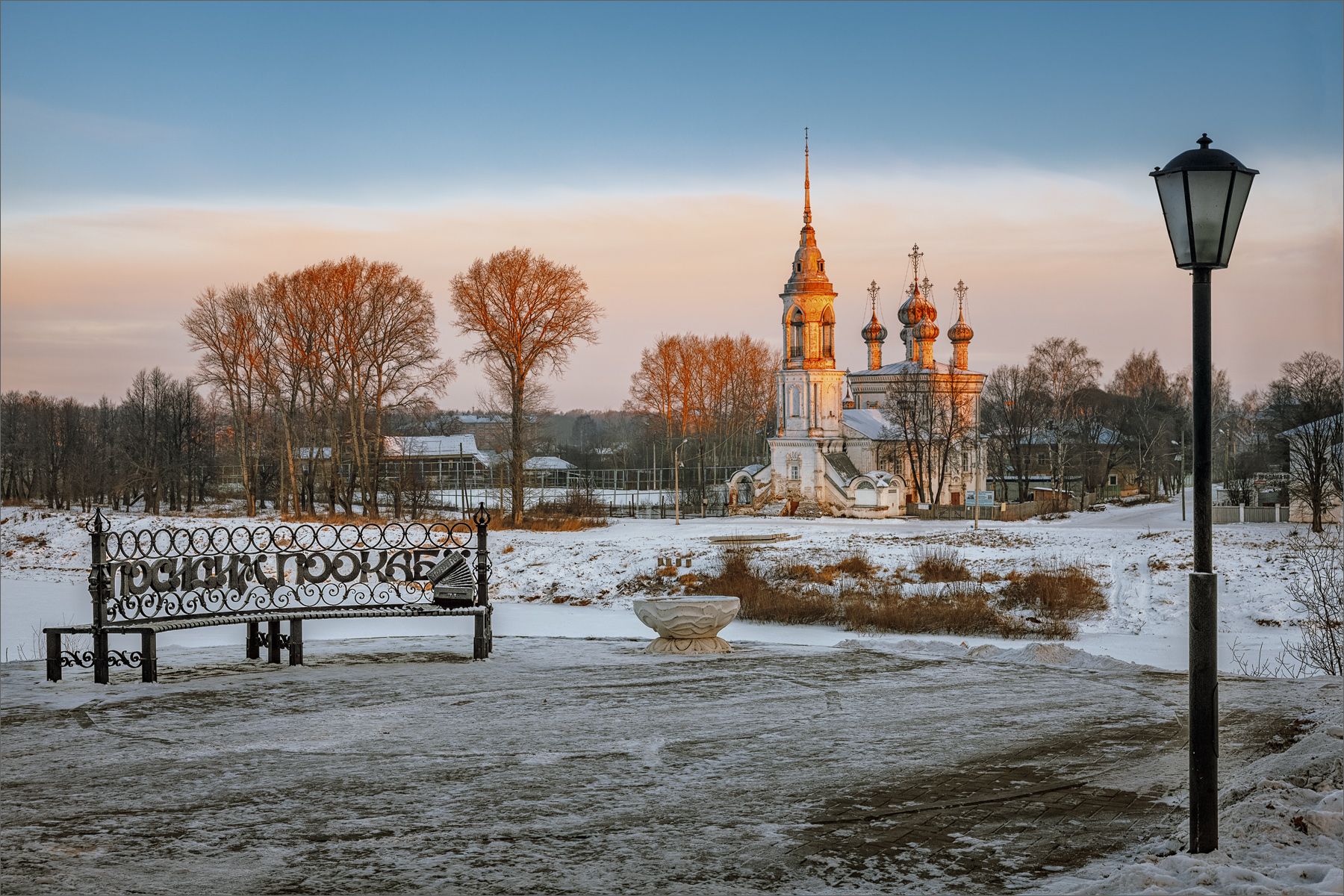 пейзаж, зима, город, свет, цвет, александр никитинский, Никитинский Александр