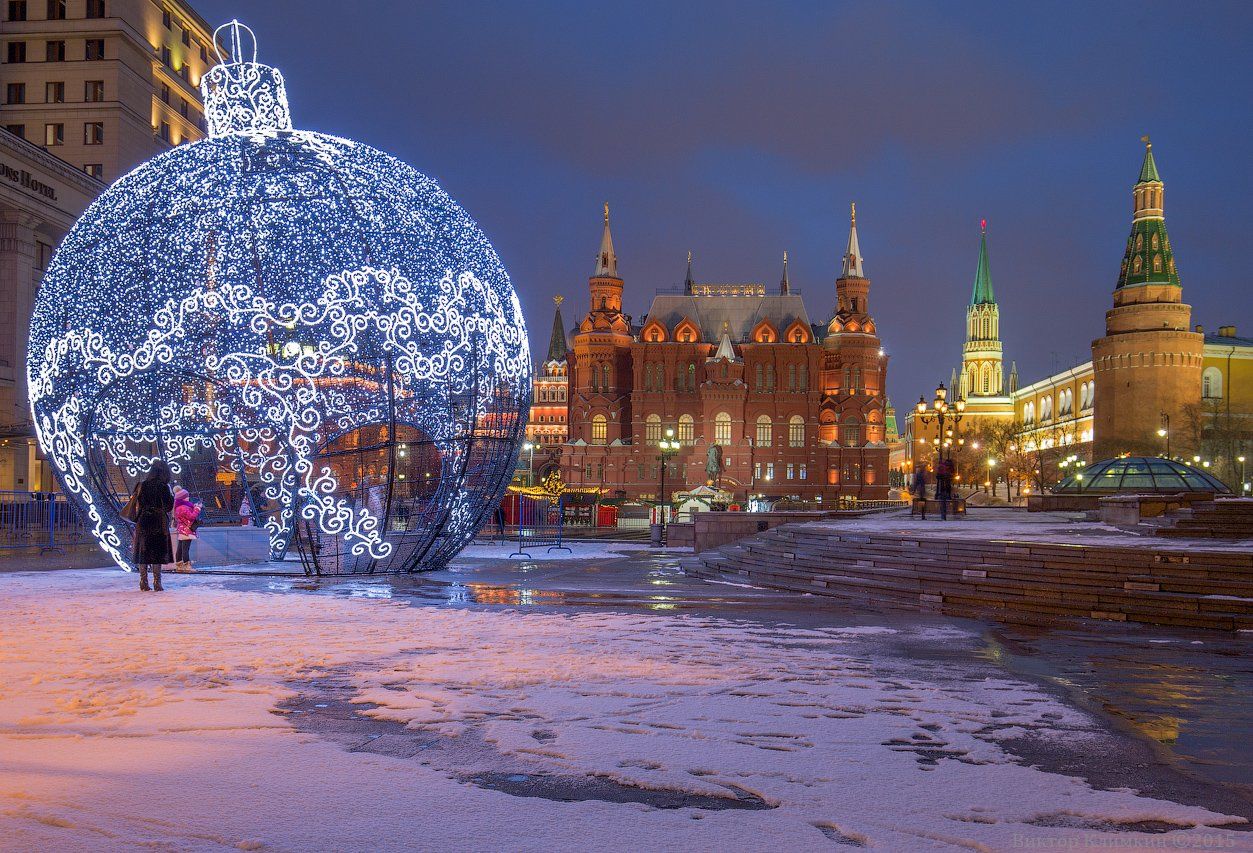 зима, игрушка, исторический музей, кремль, манежная, москва, новый год, Виктор Климкин