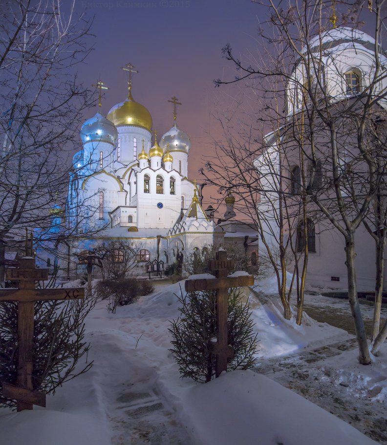 вечер, женский монастырь, зима, купола, монастырь, москва, Виктор Климкин