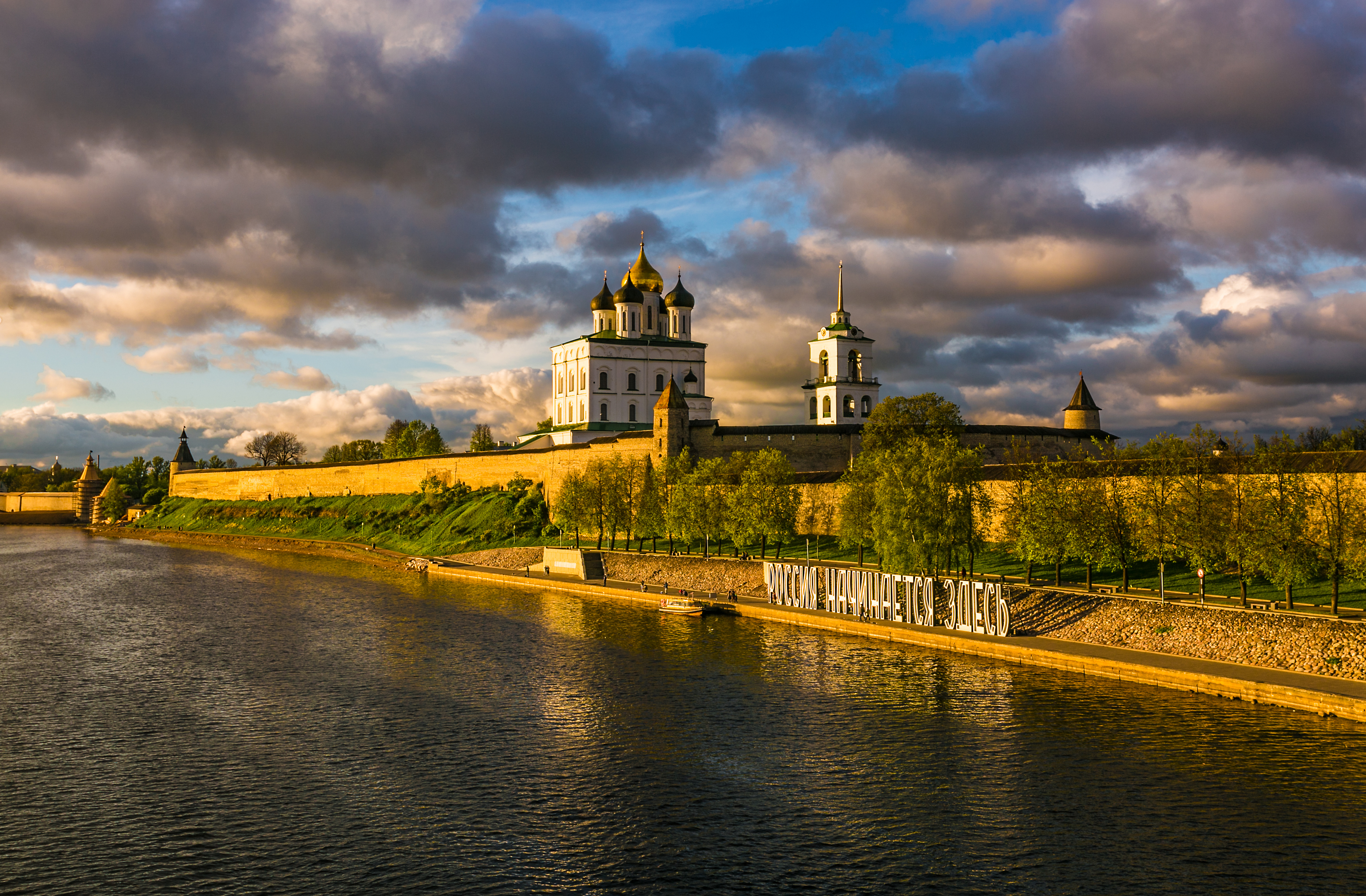 псков, кром, река, храм, церковь, Наталия Колтакова