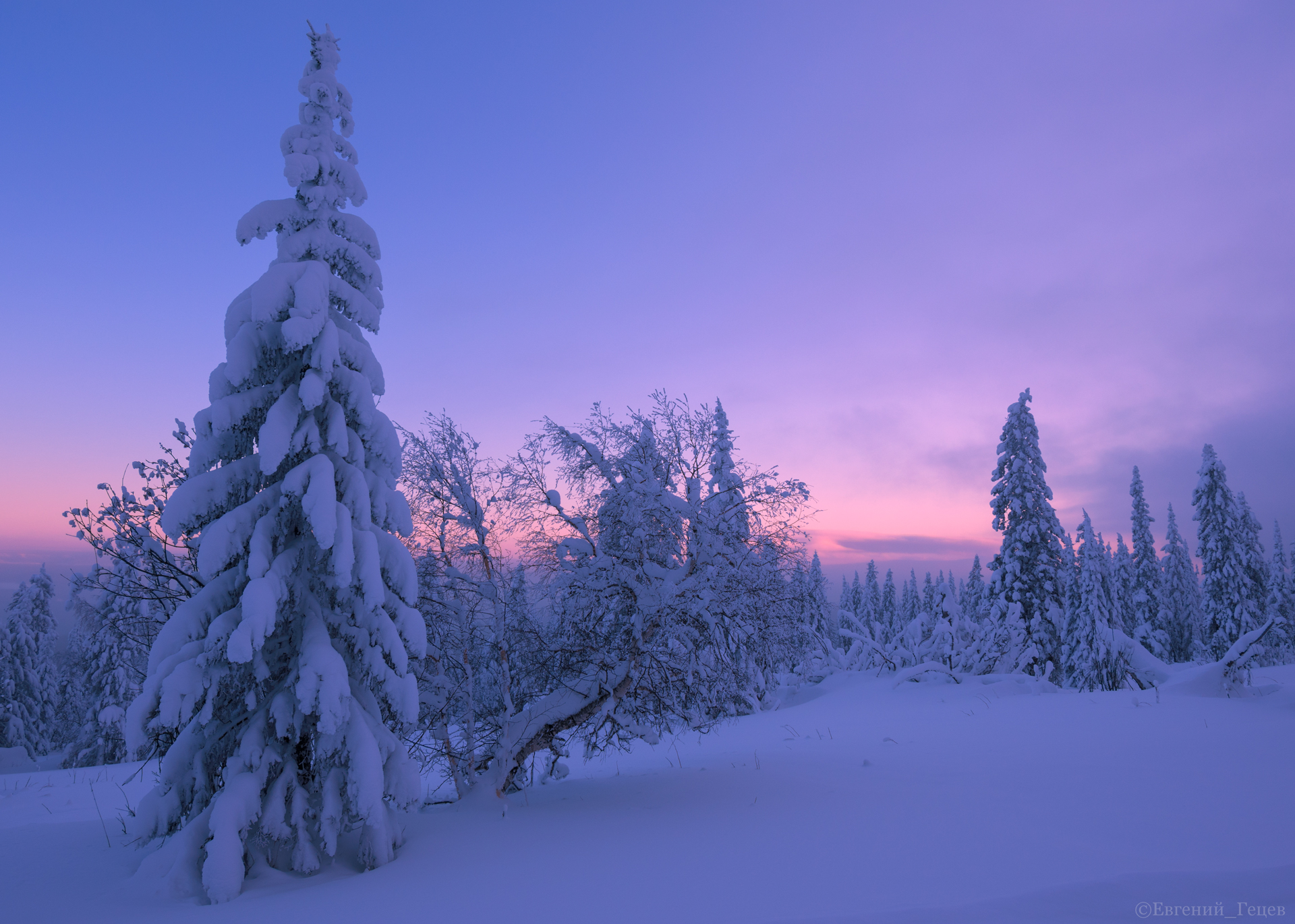 пейзаж, горы, урал, лес, снег, зима, мороз, Евгений Гецев
