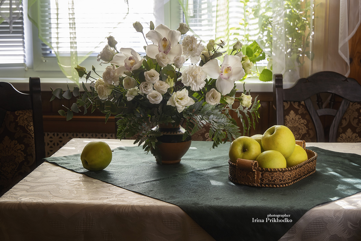 натюрморт, интерьер, цветы, букеты, фрукты, яблоки, Приходько Ирина