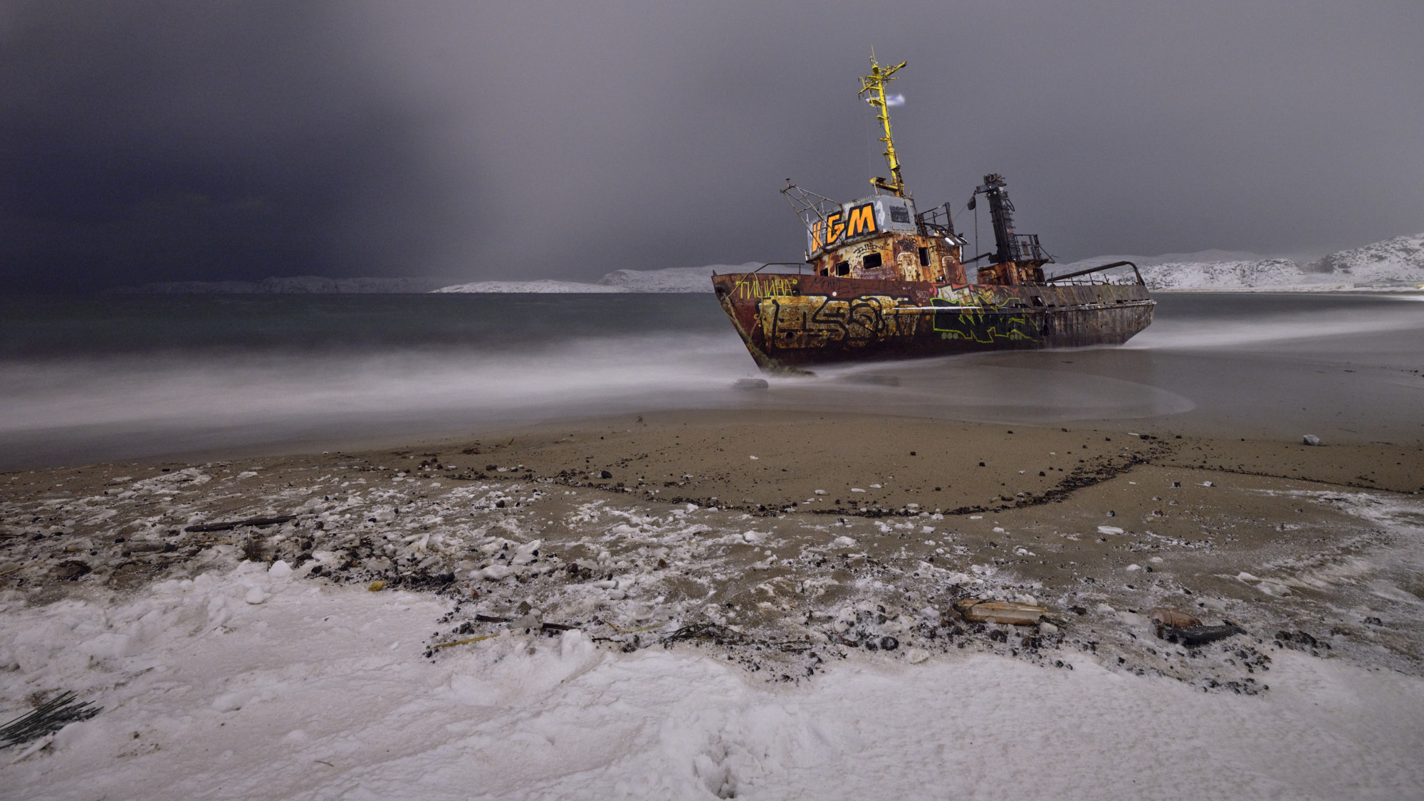 пейзаж териберка баренцево море пляж корабль тишина, Пономарев Андрей
