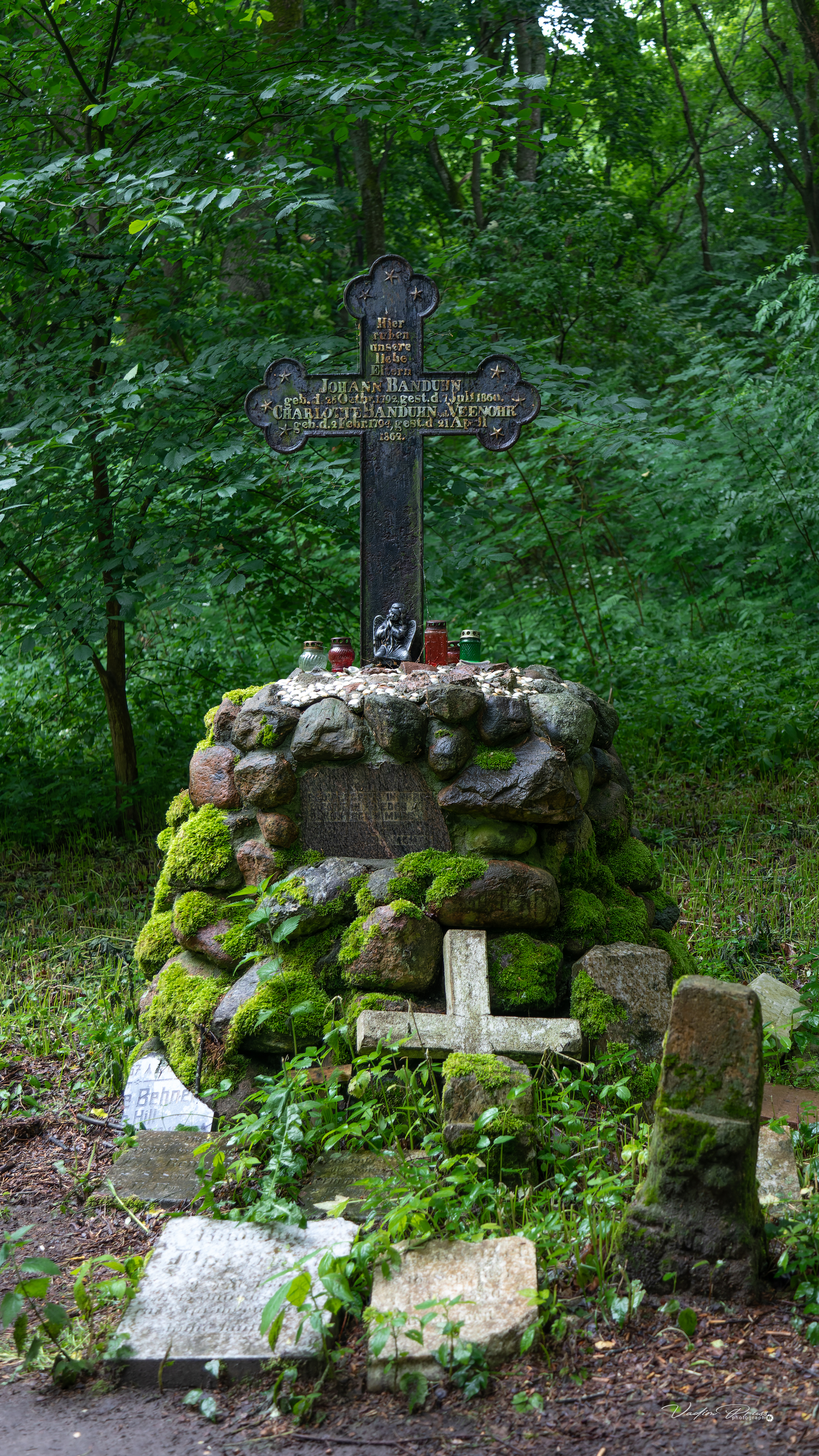 крест, бальга, фотография, кирха, лес, калининградская область, россия, крепость, 2023, cross, balga, photograph, kirch, forest, kaliningrad region, russia, fortress, Vadim Svirin