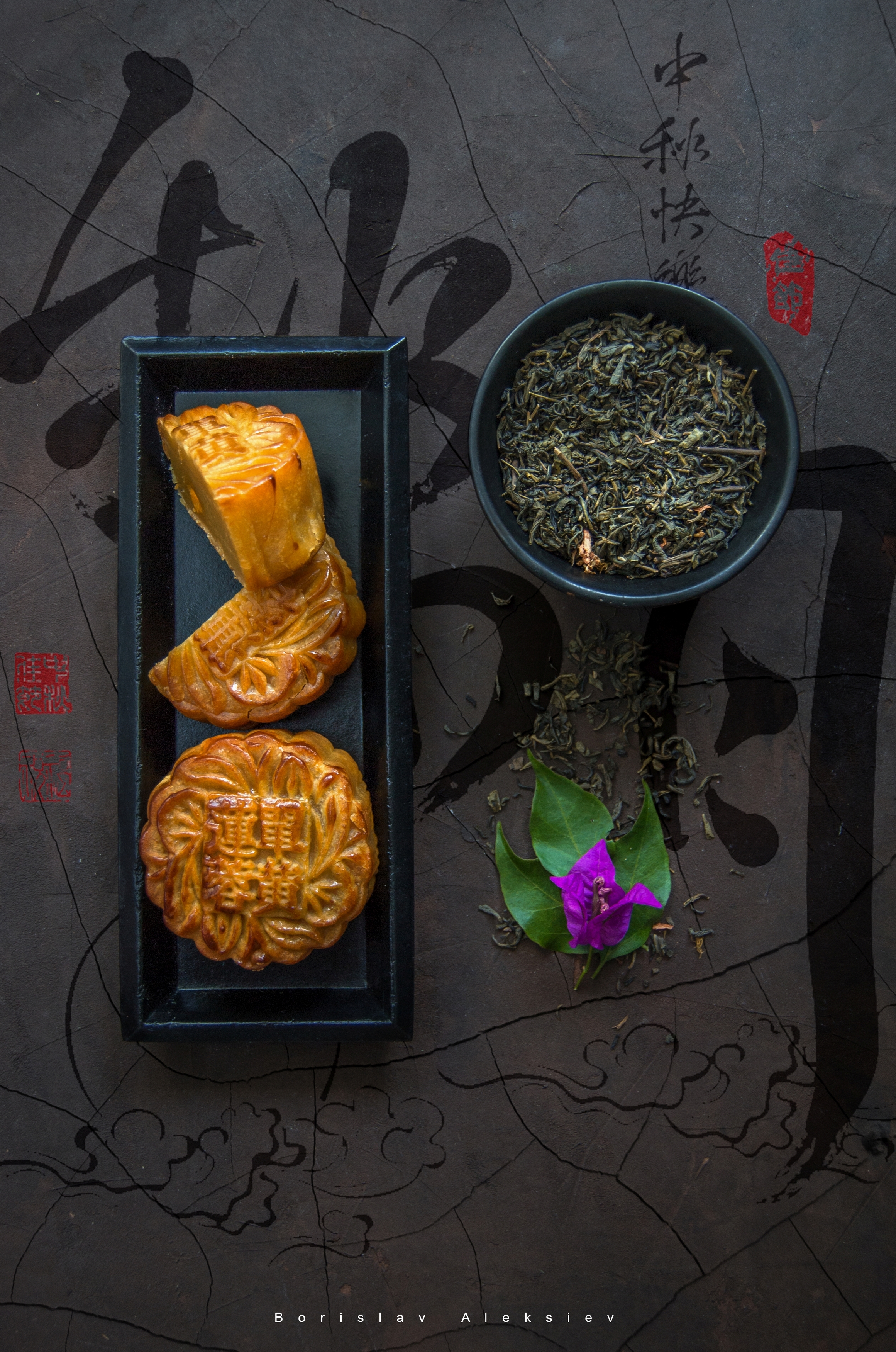 chinese food,mooncake,food,interior,light,dark,, Алексиев Борислав