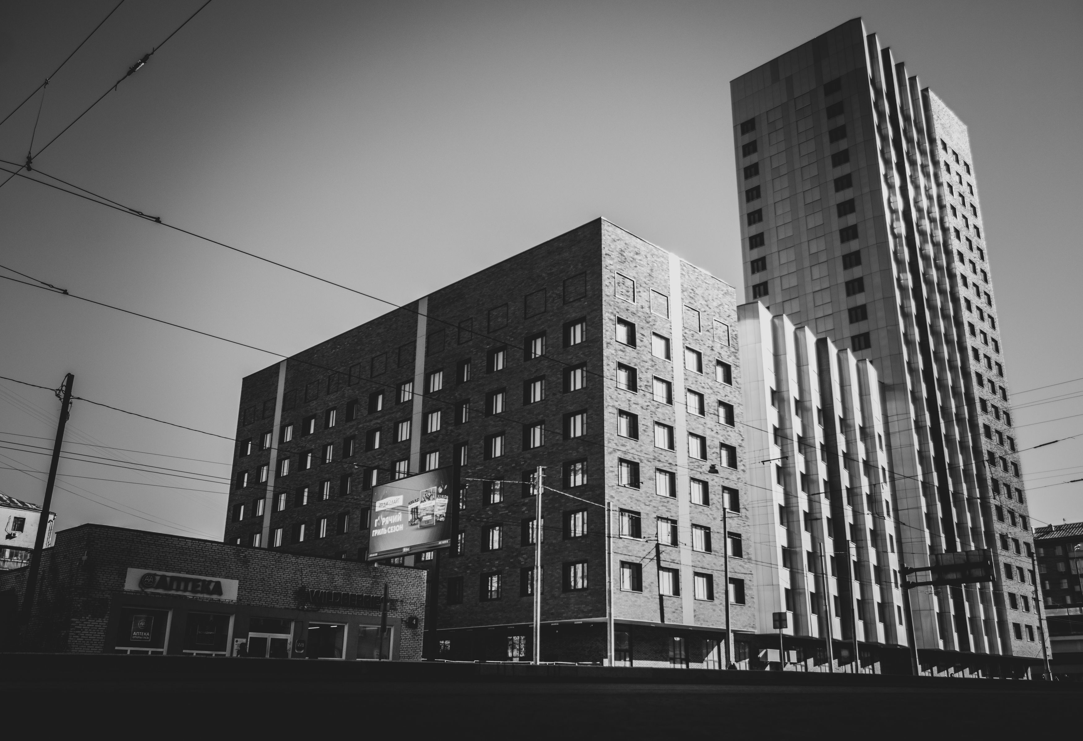 , Клюков Виталий