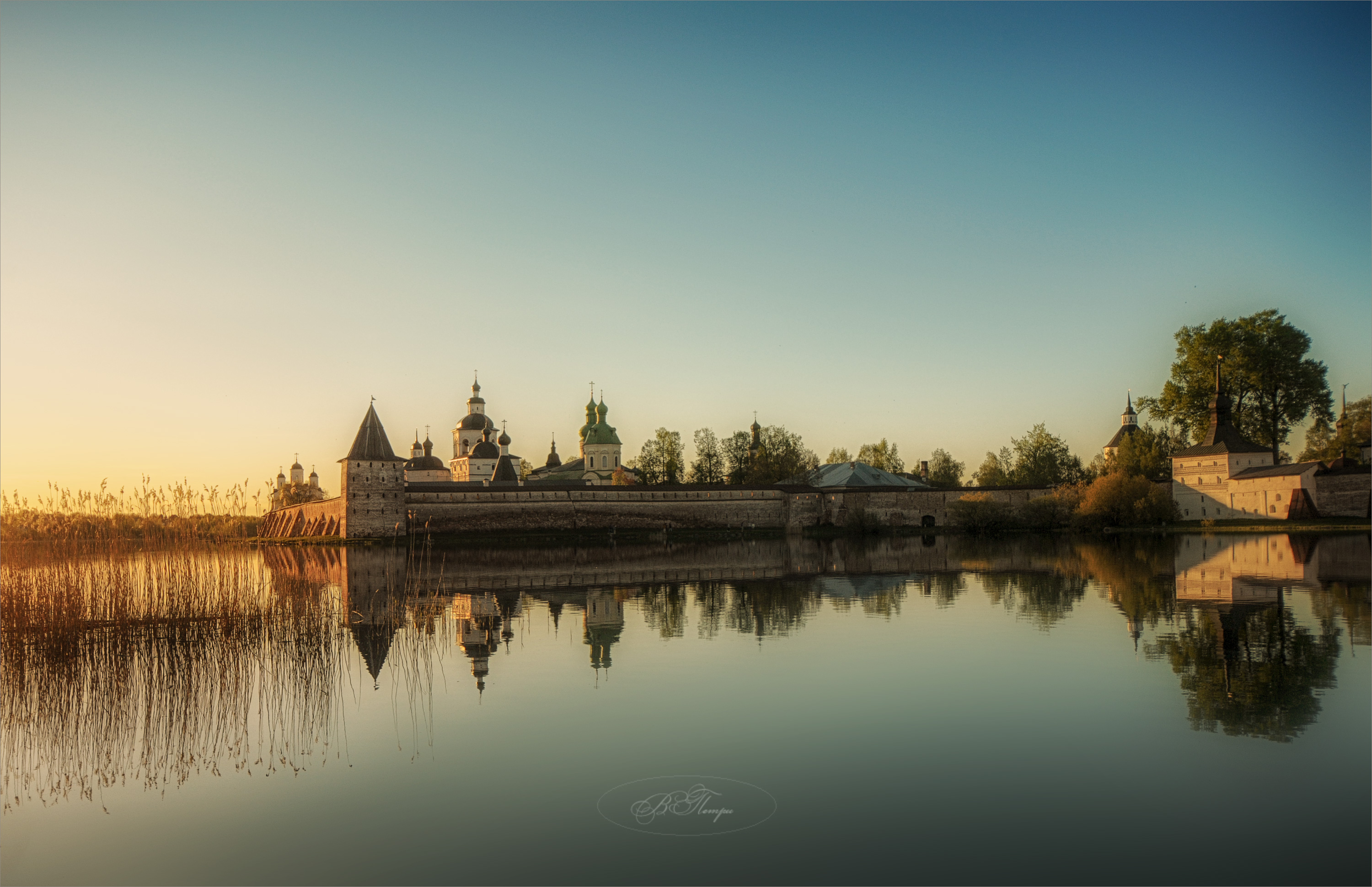 озеро монастырь отражения тростник, Вера Петри