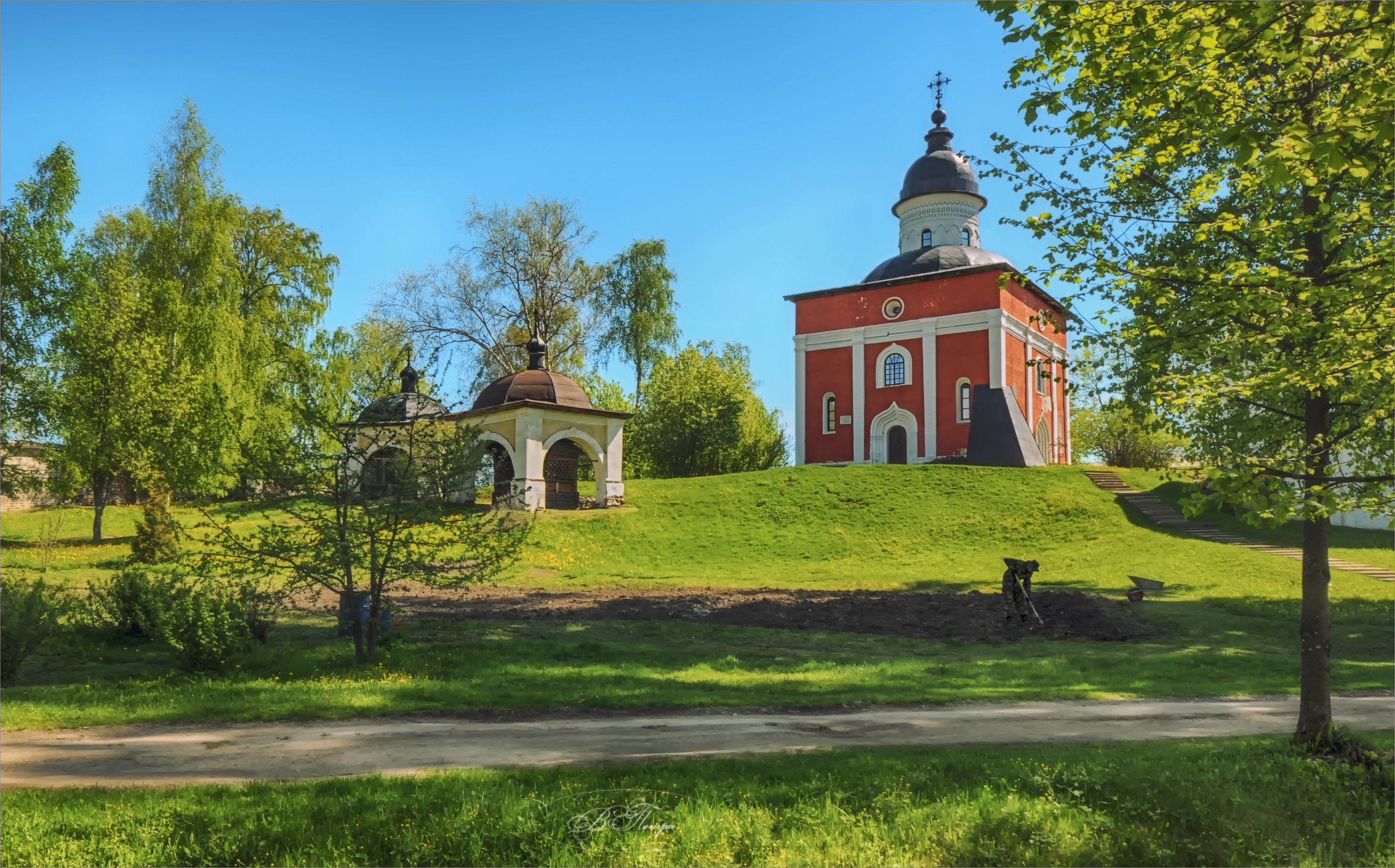 церковь человек трава деревья, Вера Петри