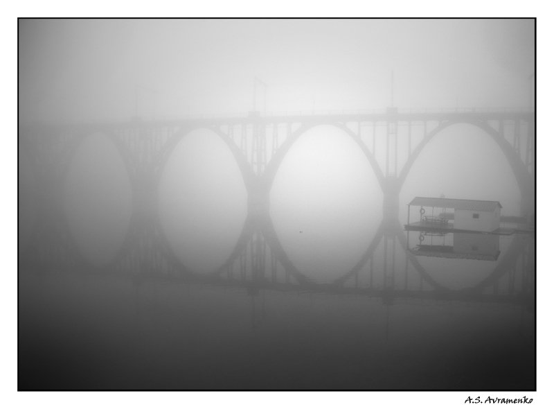 мост, туман, Анатолий Авраменко