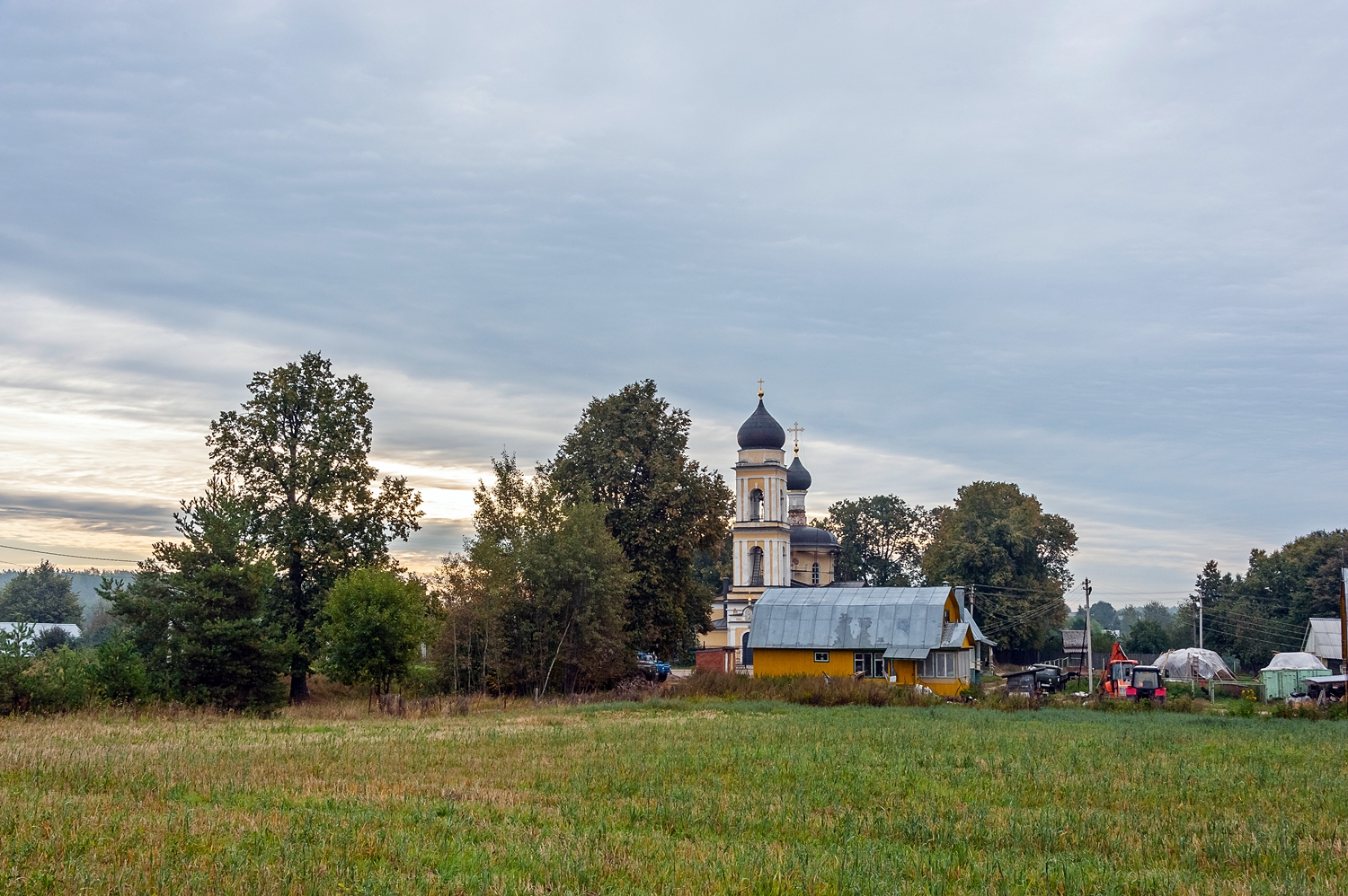 ,  Валерий