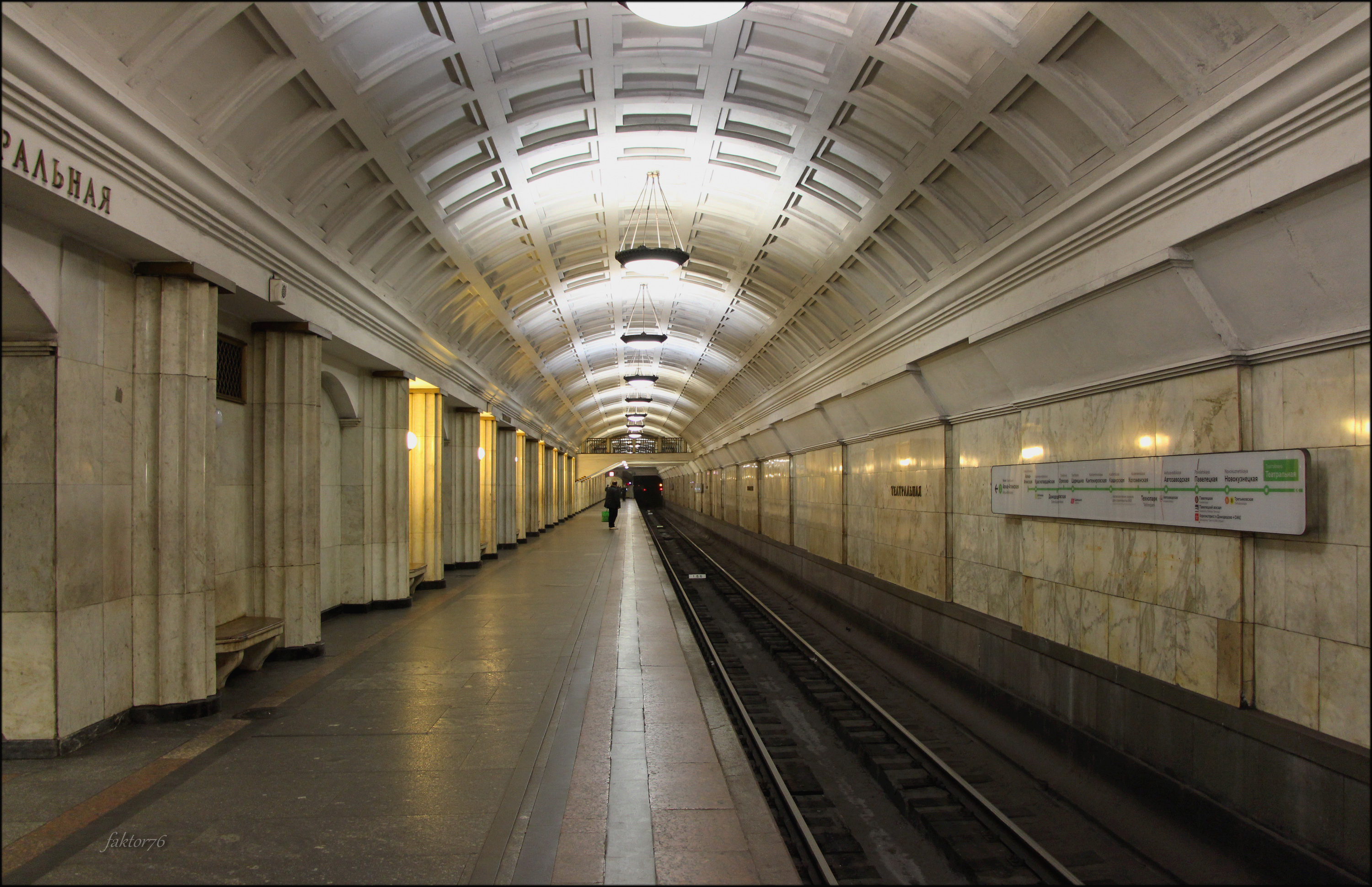 метро, москва, архитектура, транспорт, город, подземка,  Сергей