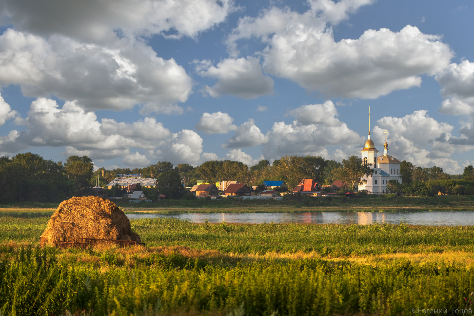 пейзаж, село, деревня, церковь, храм, Евгений Гецев