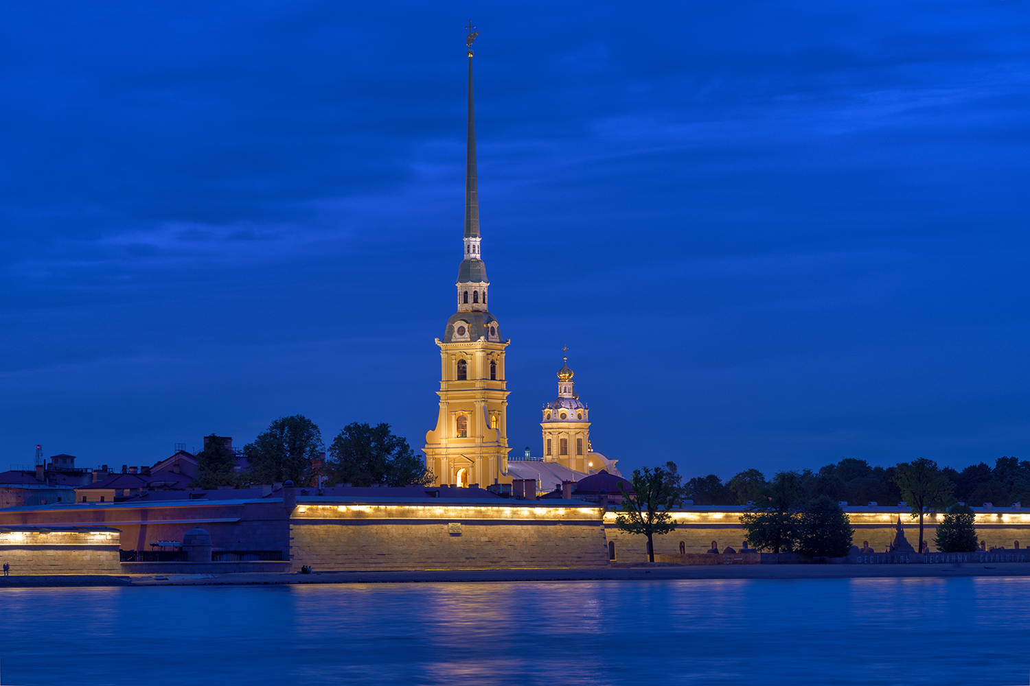 Питер, Петропавловская крепость,Россия, Лариса Дука