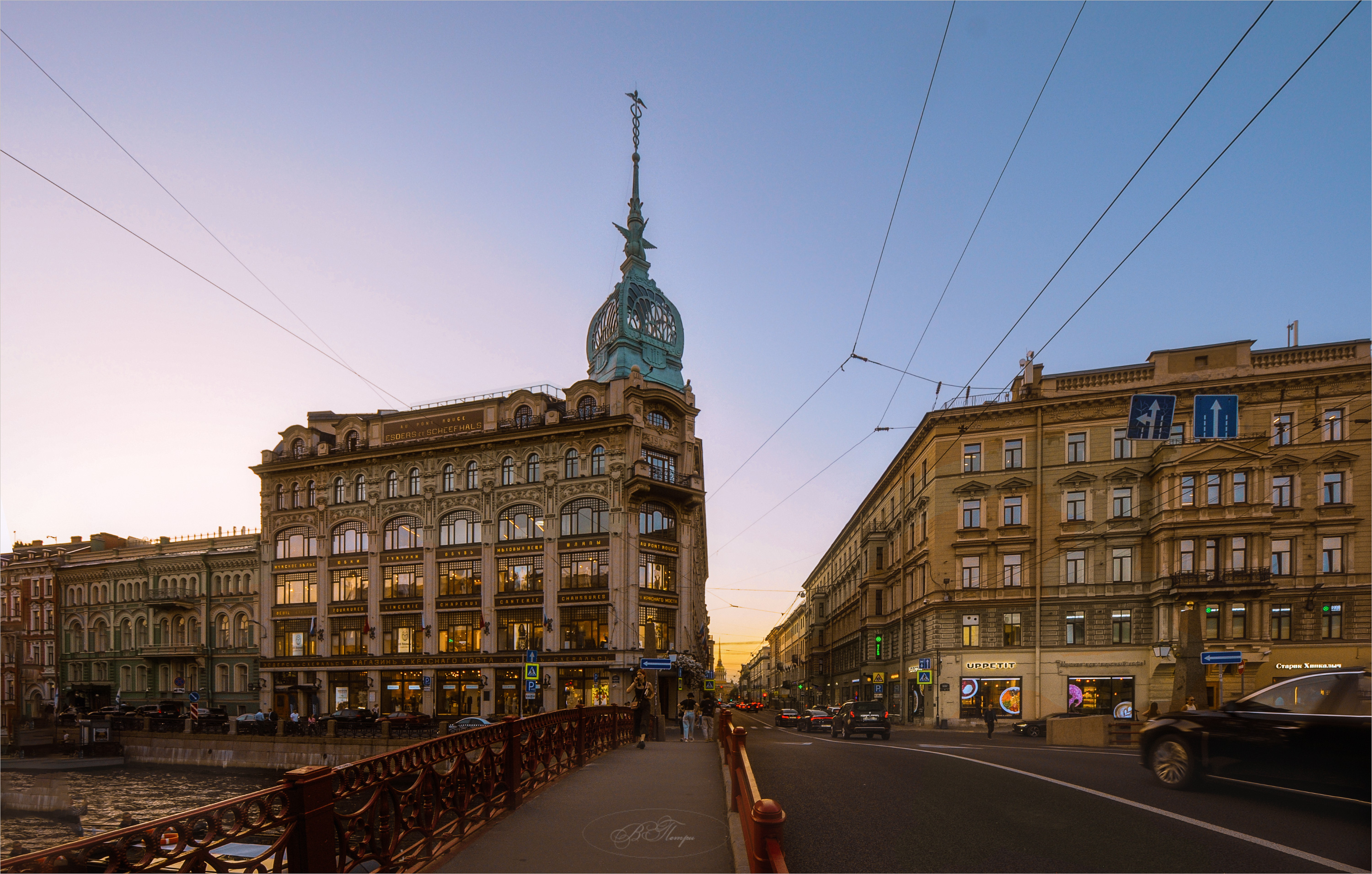 мост здания люди огни, Вера Петри