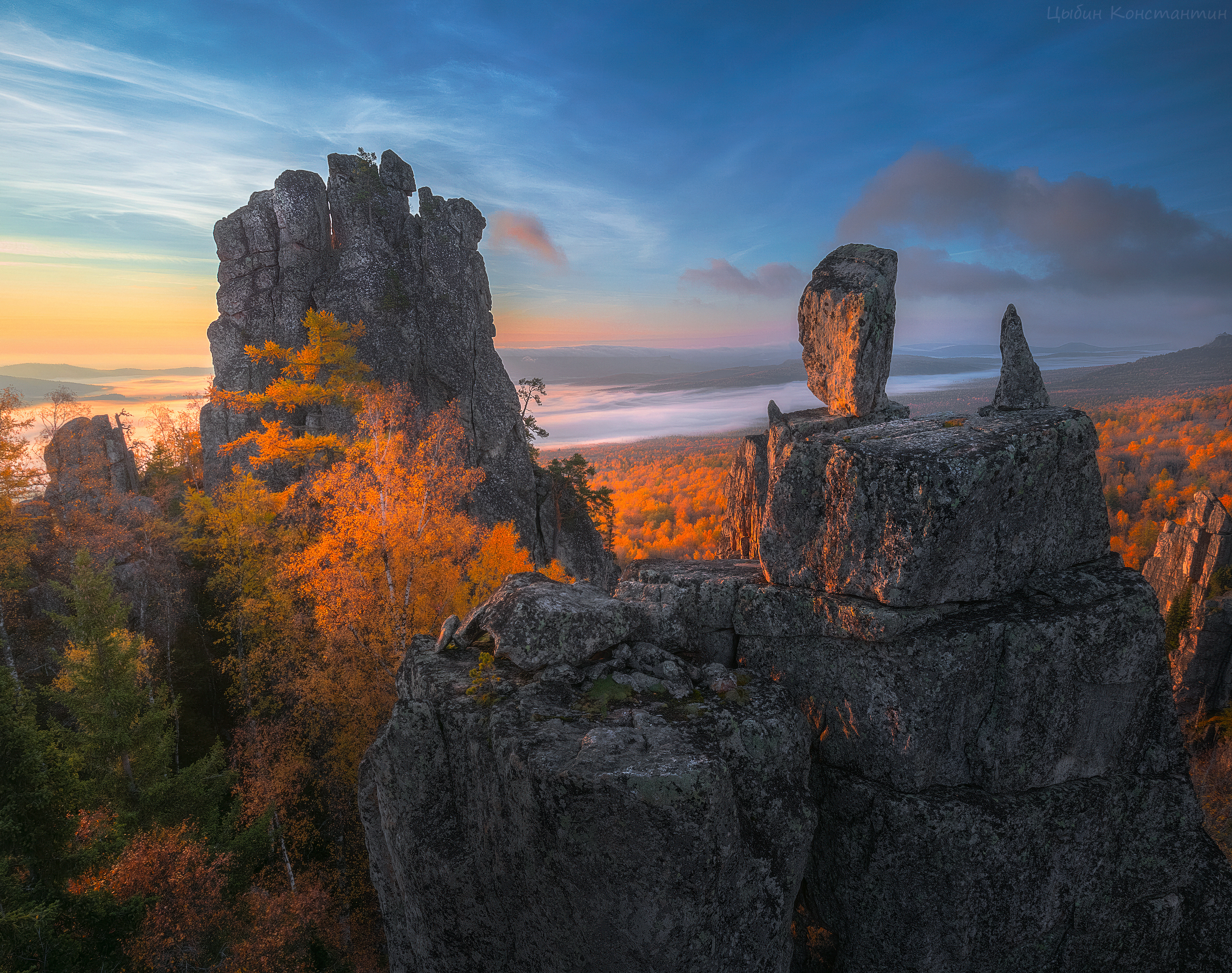 башкортостан, южный урал, уральские горы, Цыбин Константин