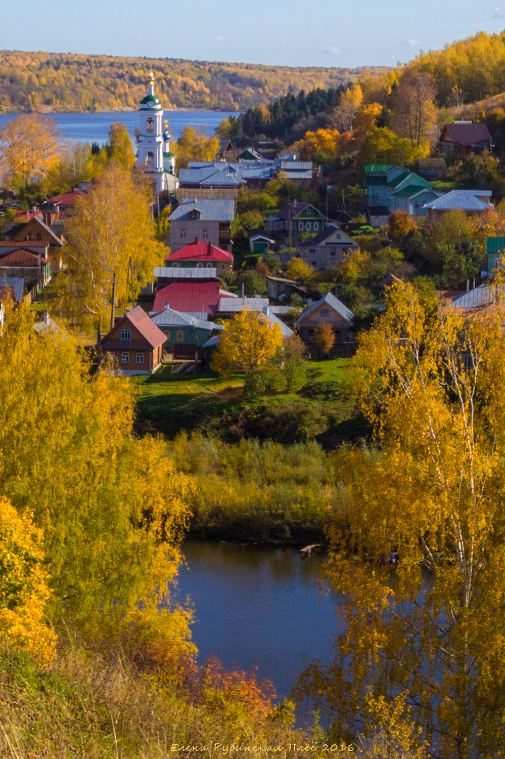 плёс, Елена Рубинская