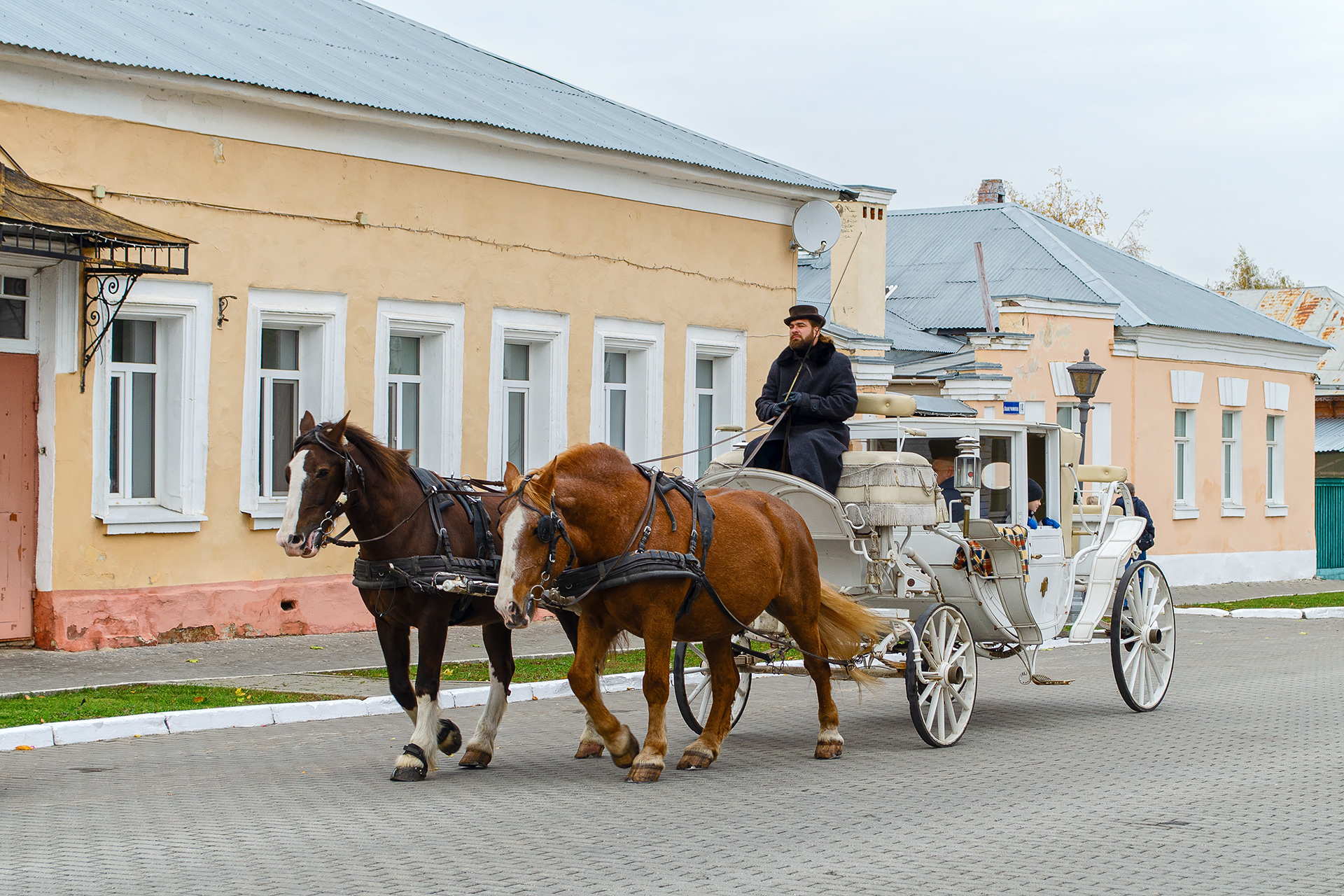 коломна, КарОл