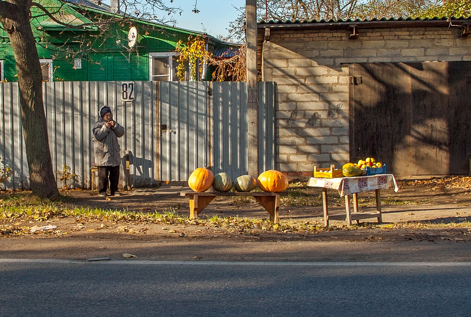 ,  Валерий