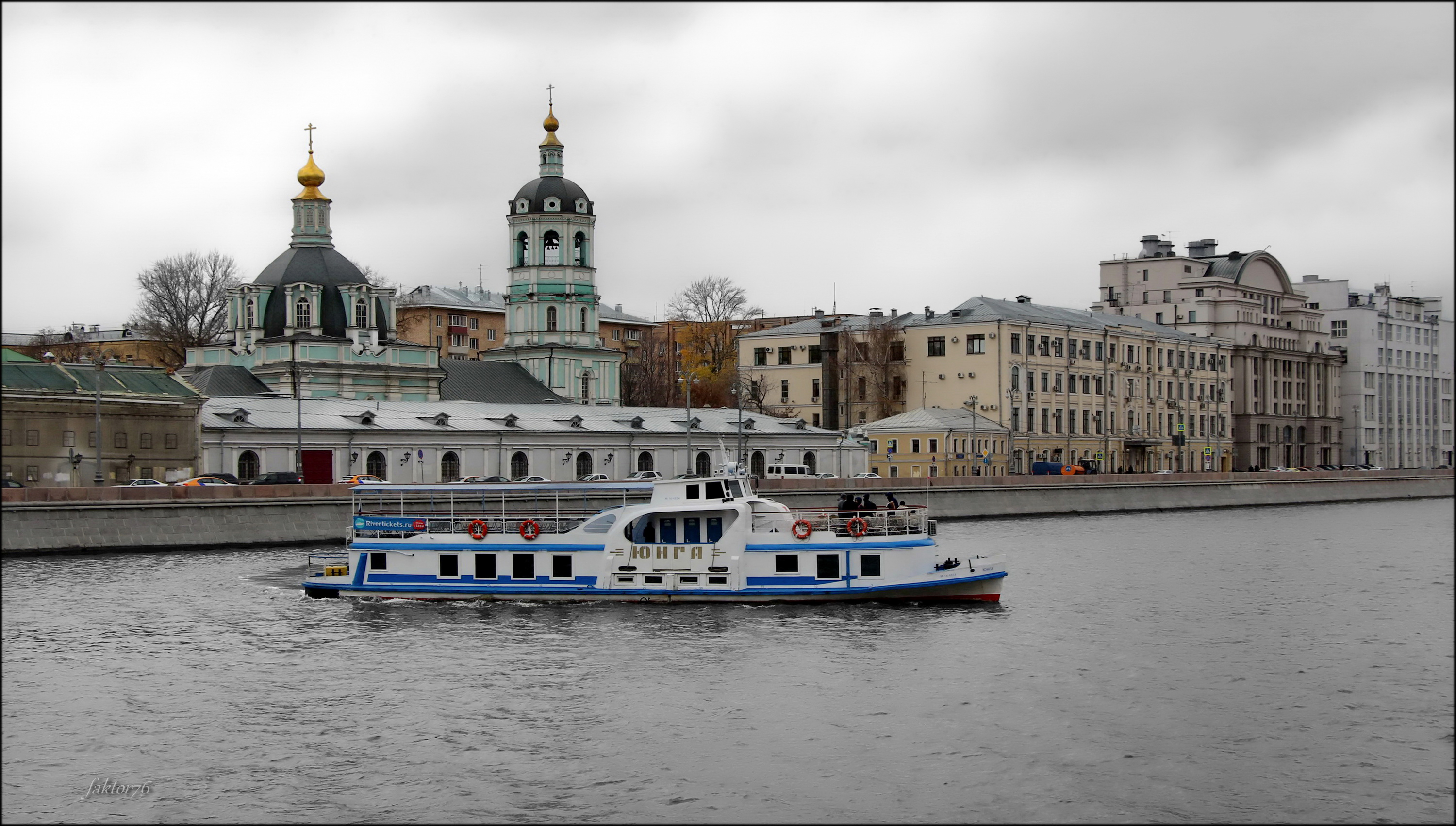 город, архитектура,  ,   москва, чб,  Сергей