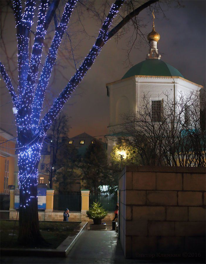 вечер, город, иллюминация, москва, рождество, храм, Виктор Климкин
