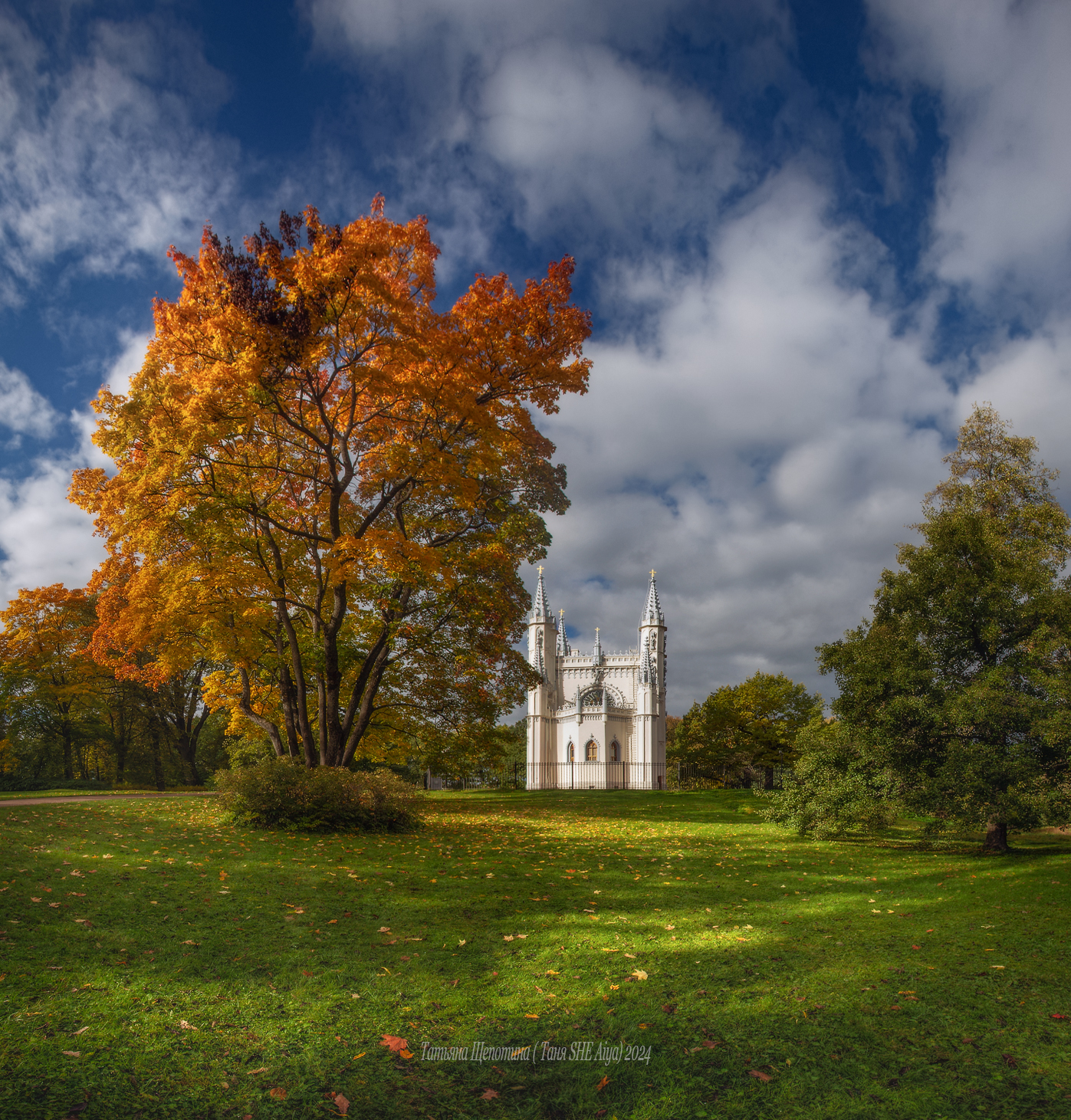 александрия, пейзаж, петергоф, landscape, парк александрия, архитектура, Щепотина Татьяна