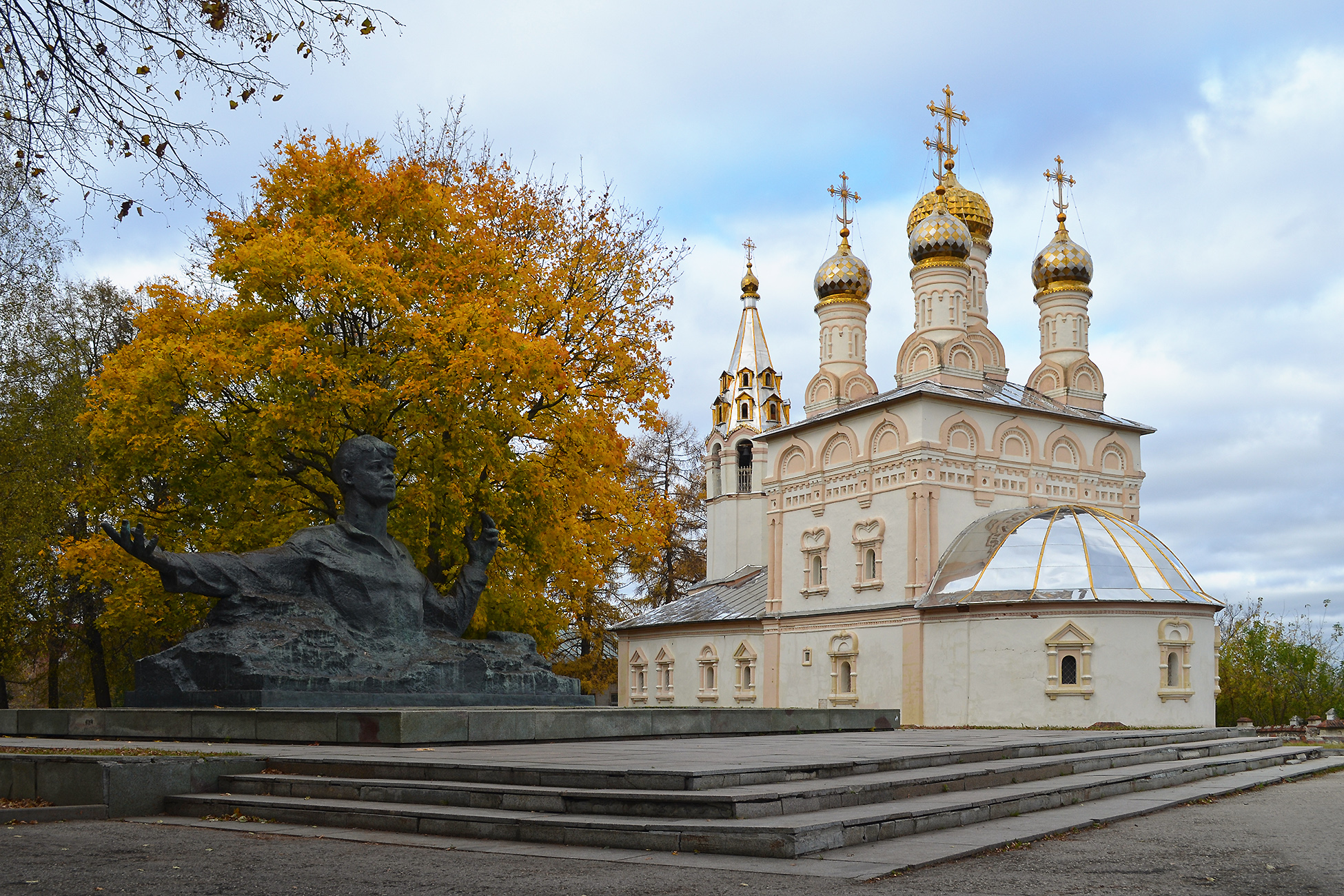 рязань, КарОл