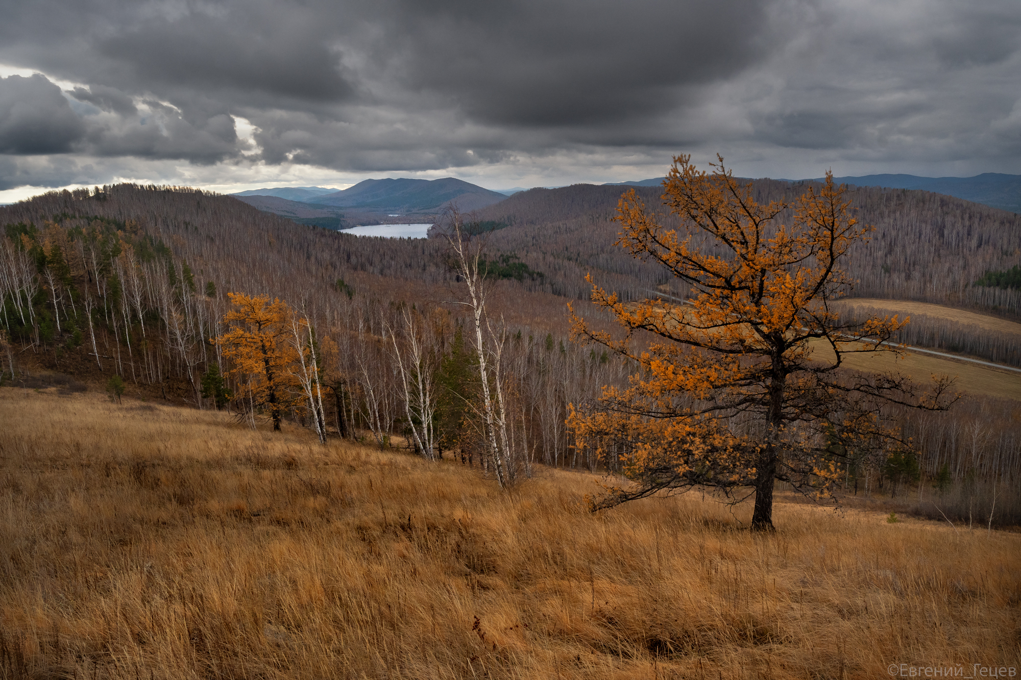 пейзаж, урал, горы, осень, Евгений Гецев