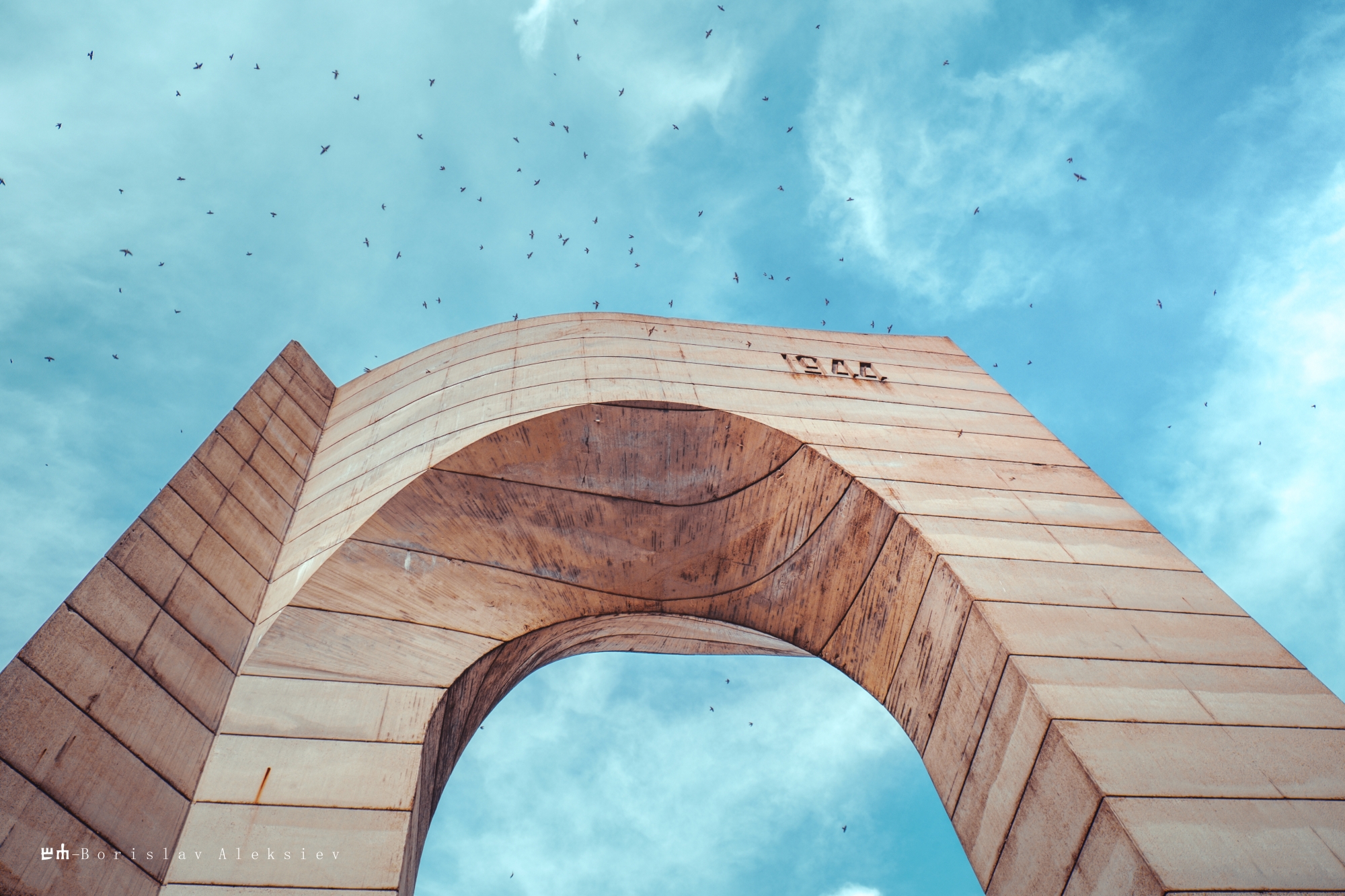 the arch of freedom,bulgaria,travel,blue,sky,birds,, Алексиев Борислав