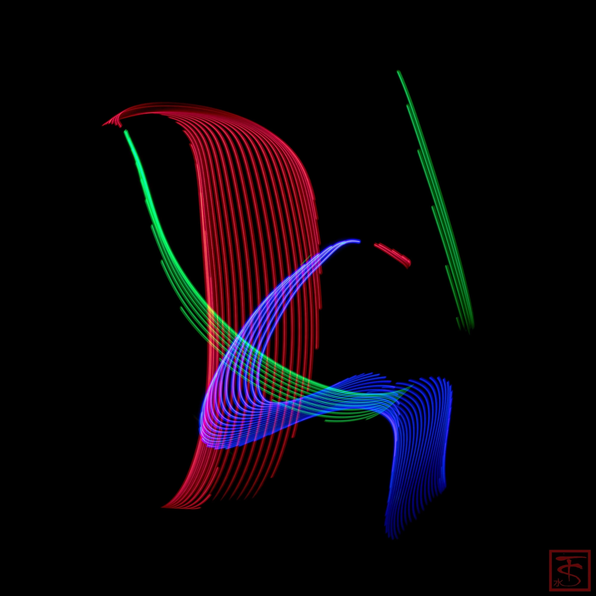 сергей толмачев, уменянакухне, рисованиесветом, фризлайт, lightpainting, Сергей Толмачев