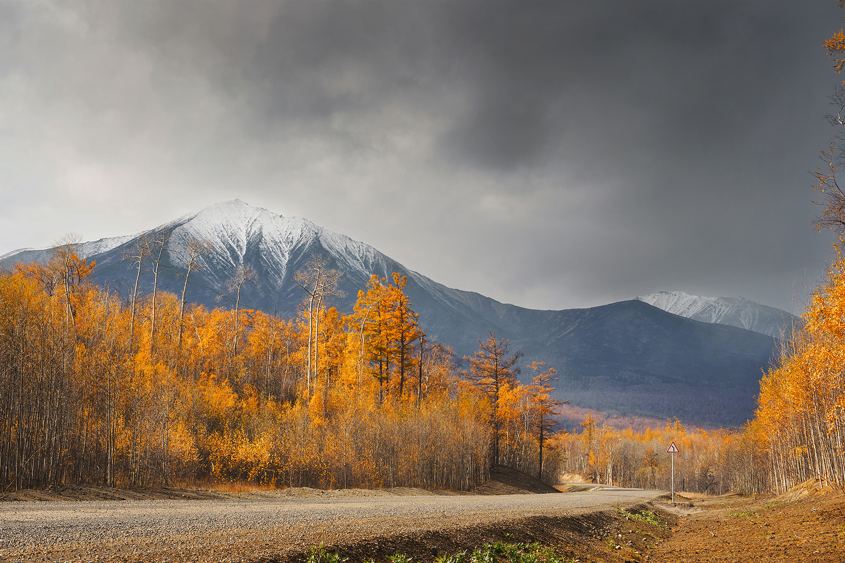 камчатка, осень, дорога, Ушаков Николай