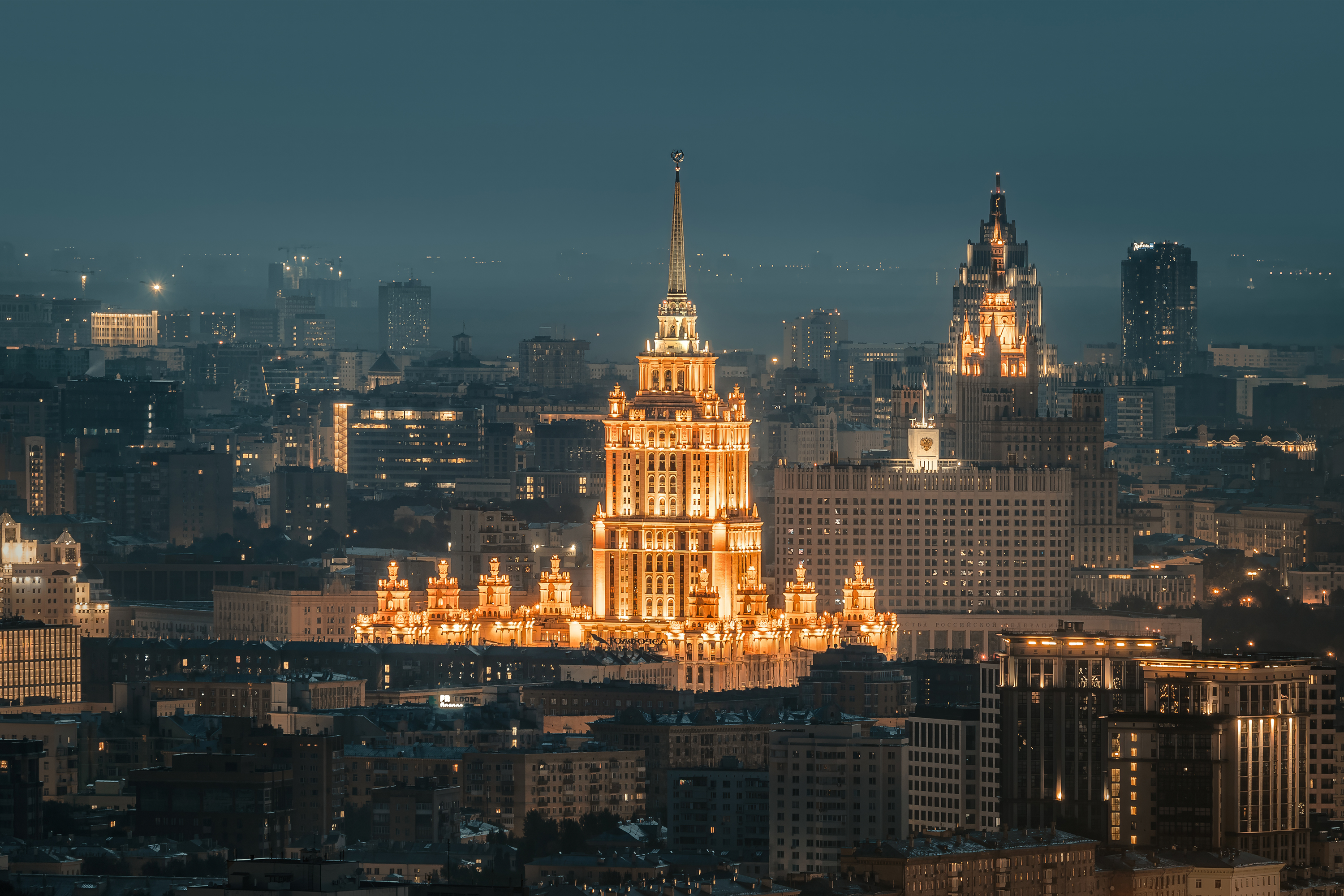 москва, архитектура, городской пейзаж, гостиница украина, moscow, Анастасия Мазурева