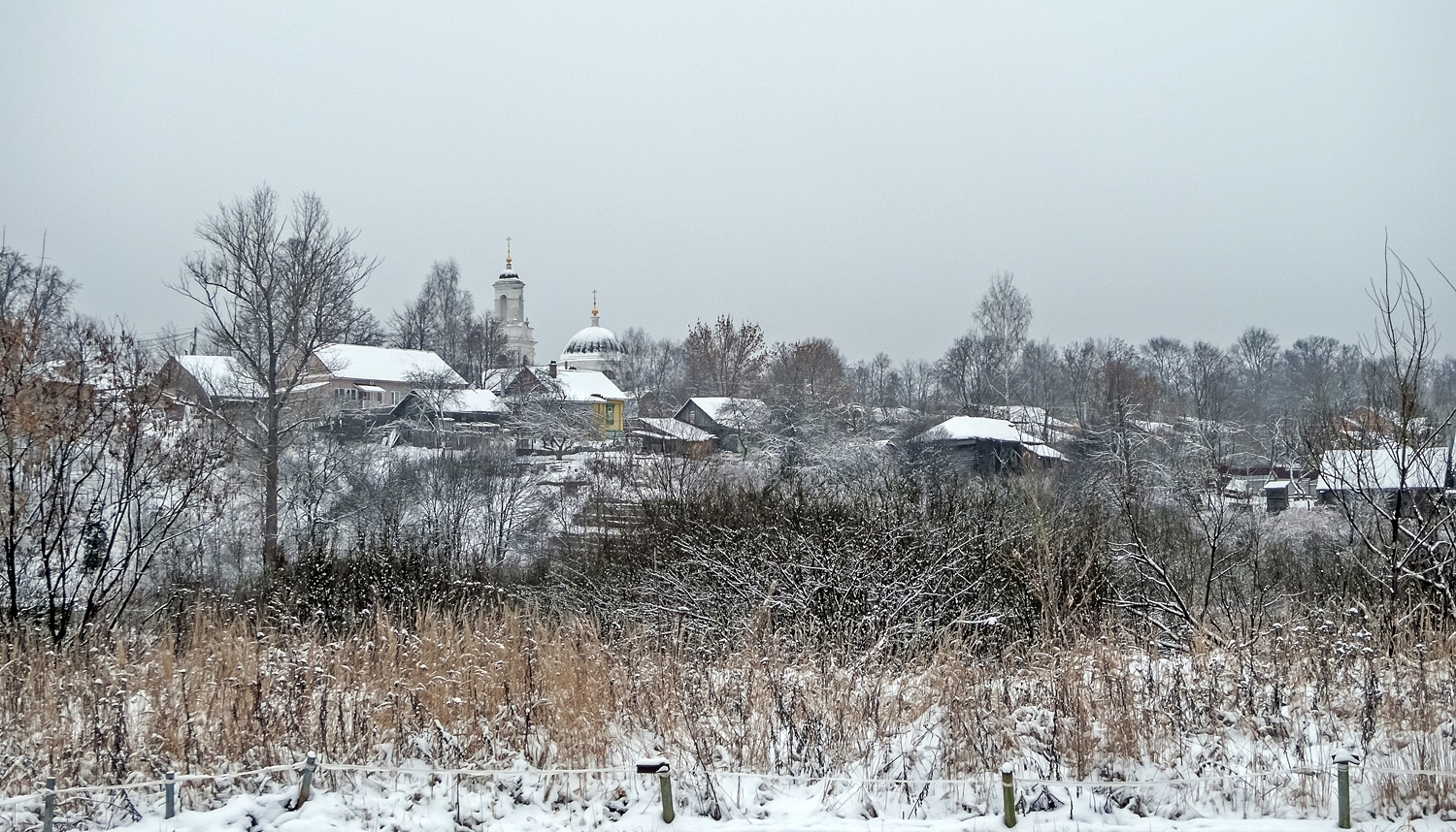 ,  Валерий