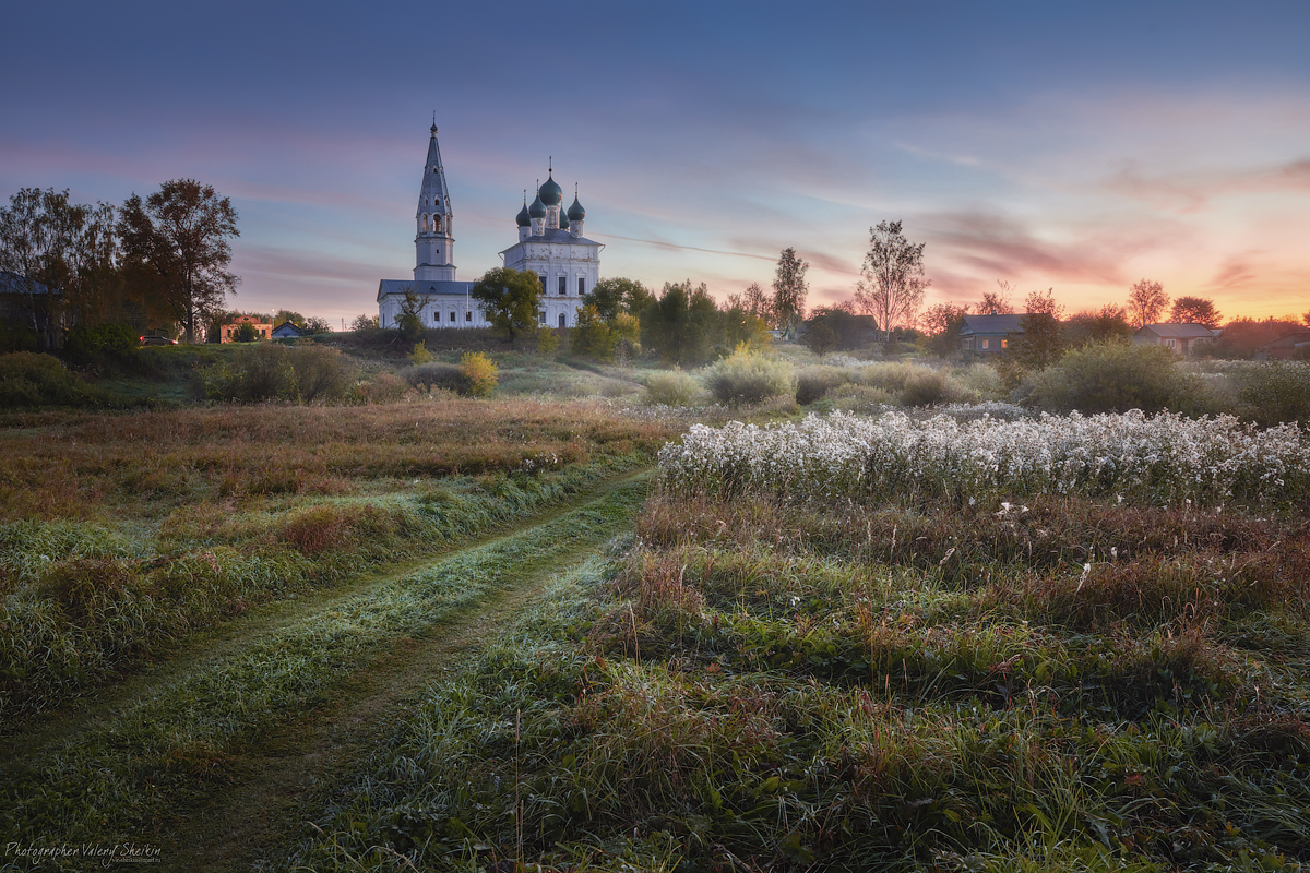 , Valeriy Sheykin